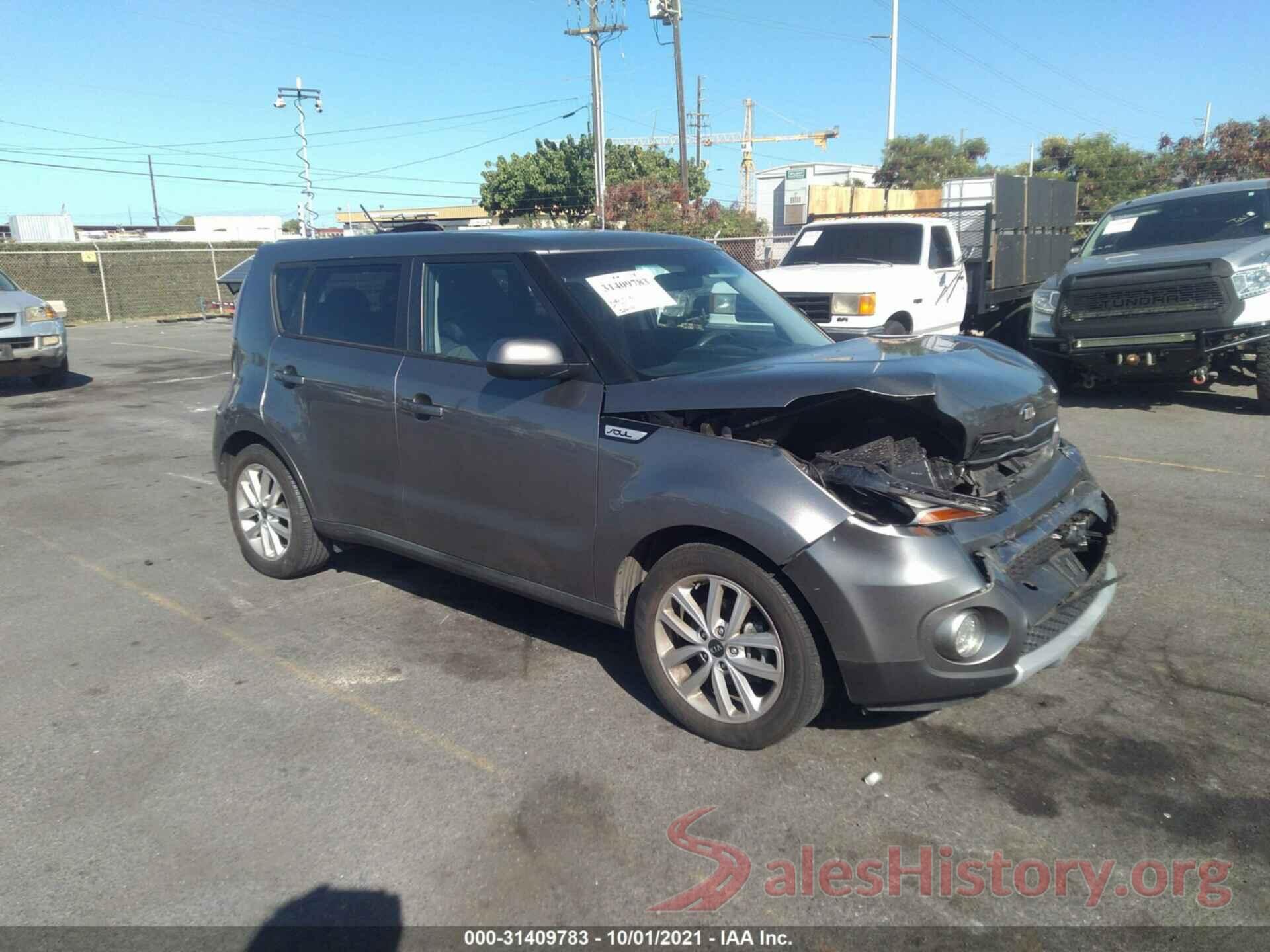 KNDJP3A57K7004200 2019 KIA SOUL