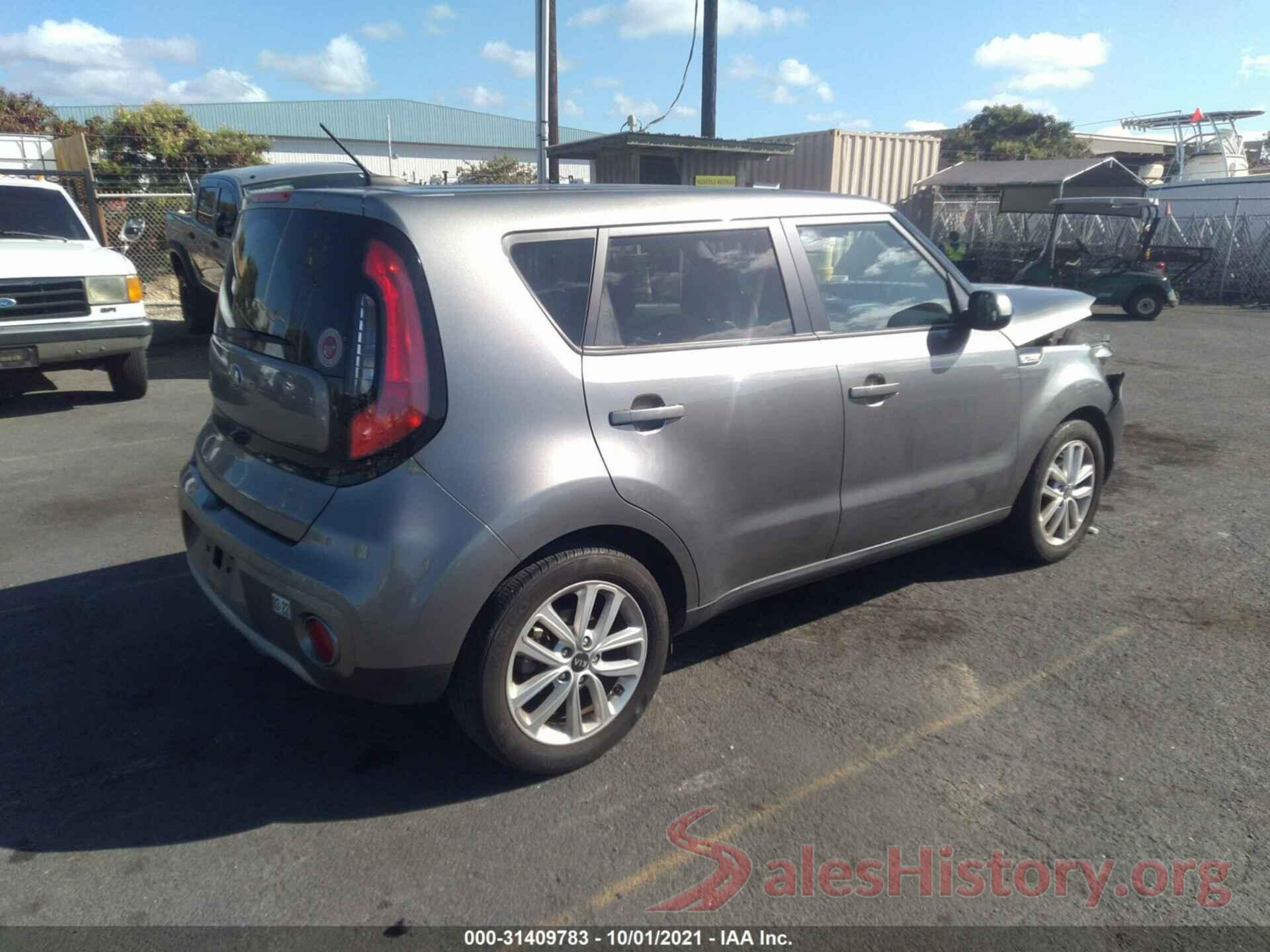 KNDJP3A57K7004200 2019 KIA SOUL