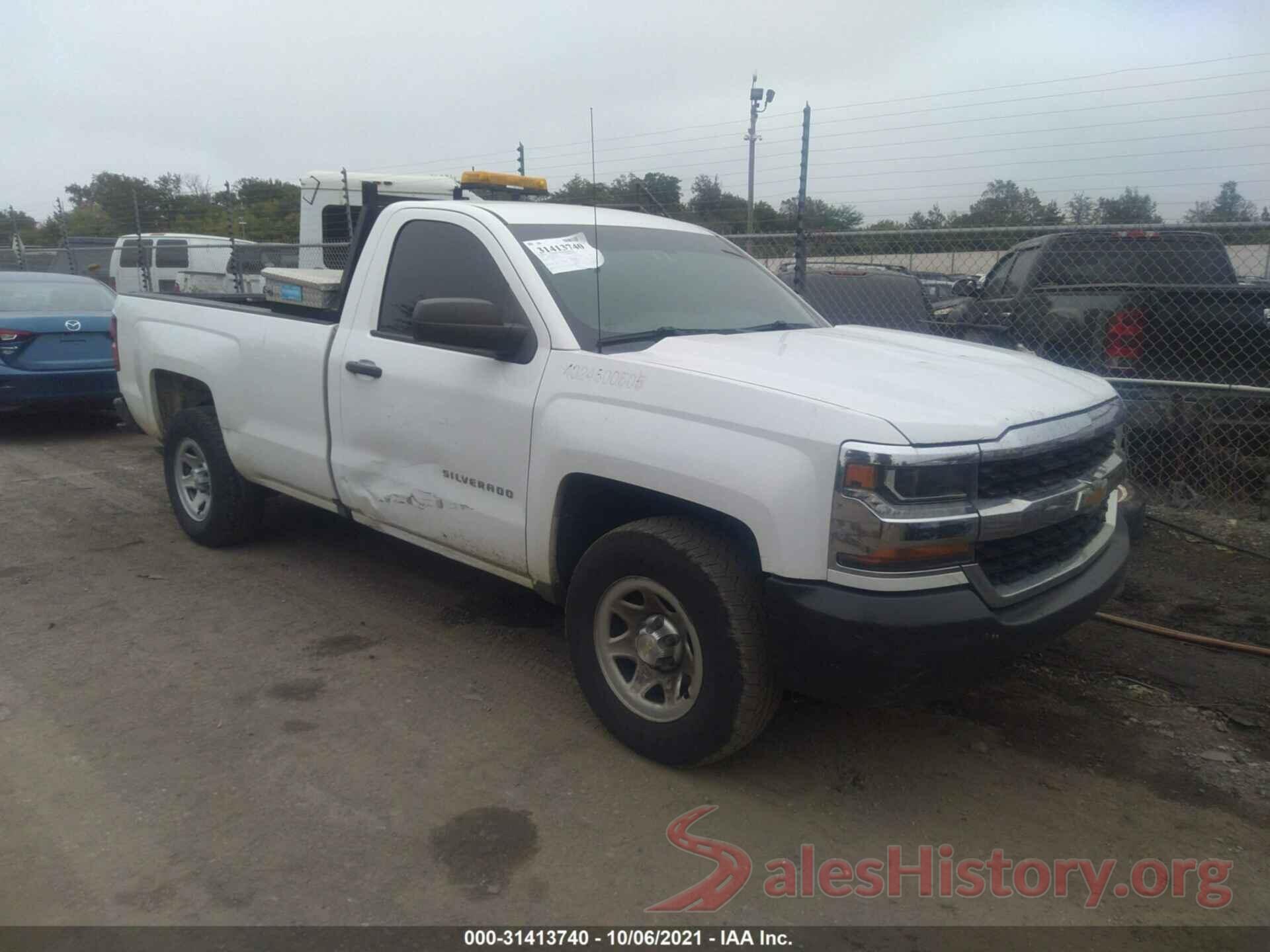 1GCNCNEC7GZ264867 2016 CHEVROLET SILVERADO 1500