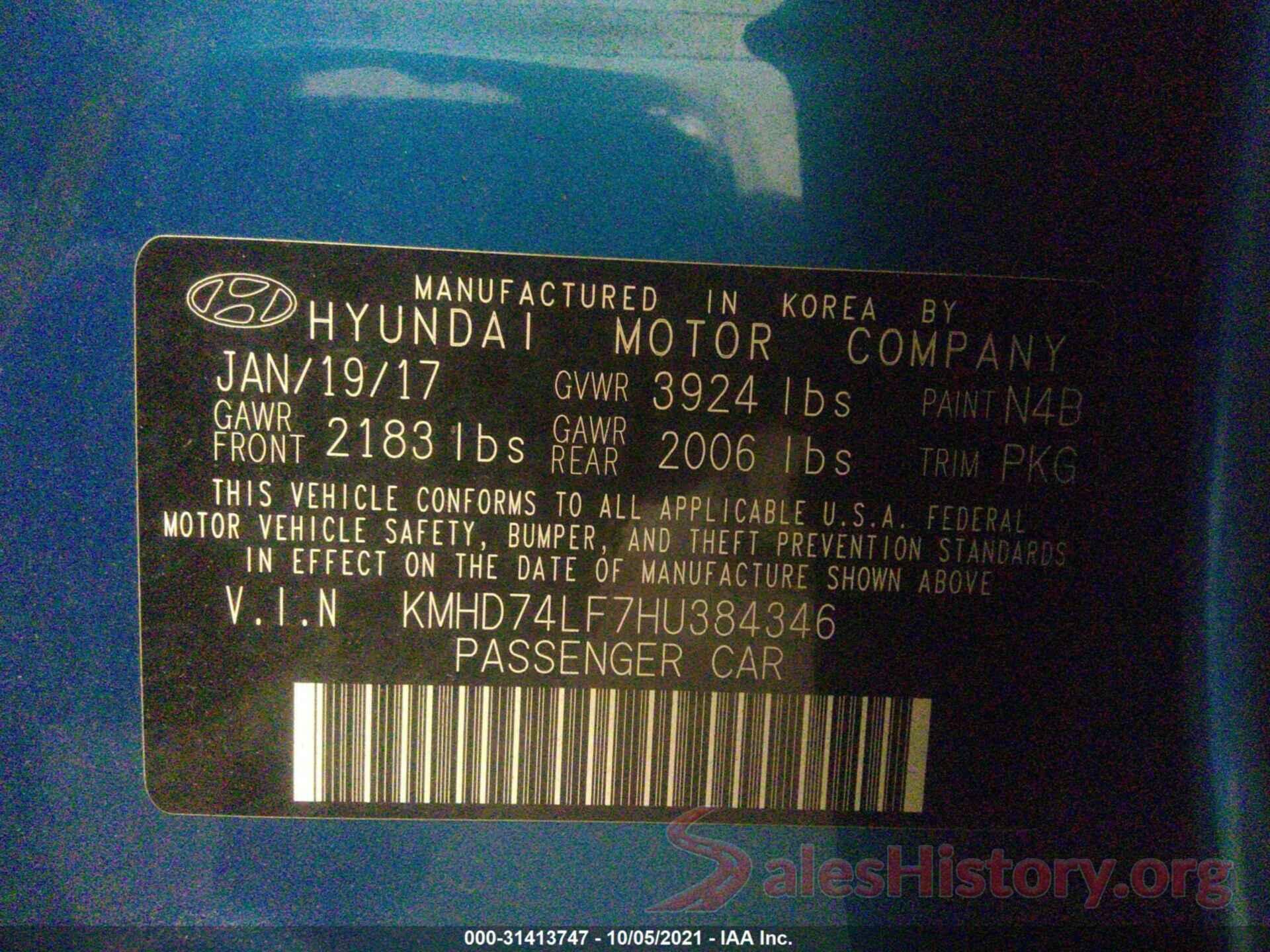 KMHD74LF7HU384346 2017 HYUNDAI ELANTRA