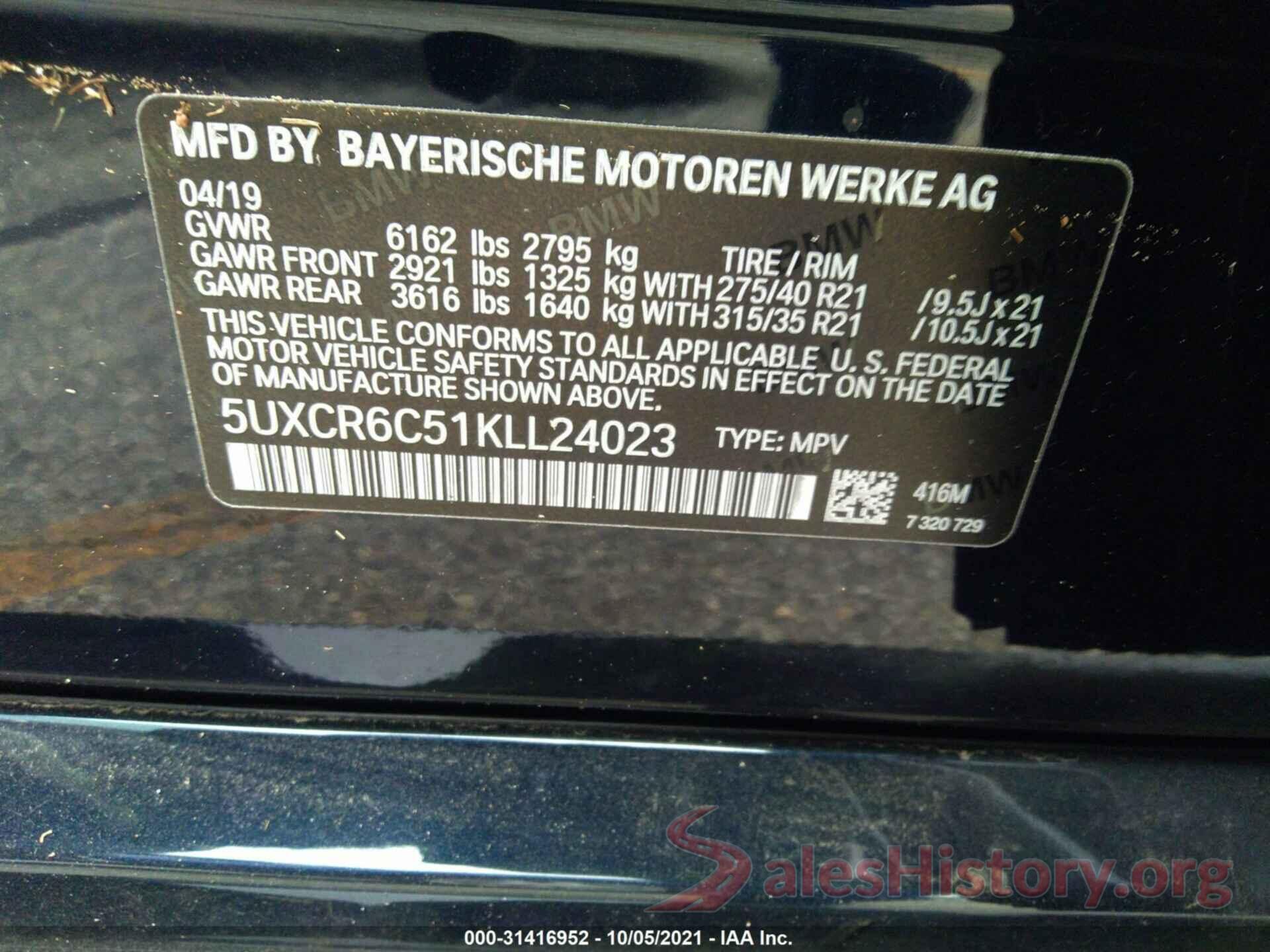 5UXCR6C51KLL24023 2019 BMW X5