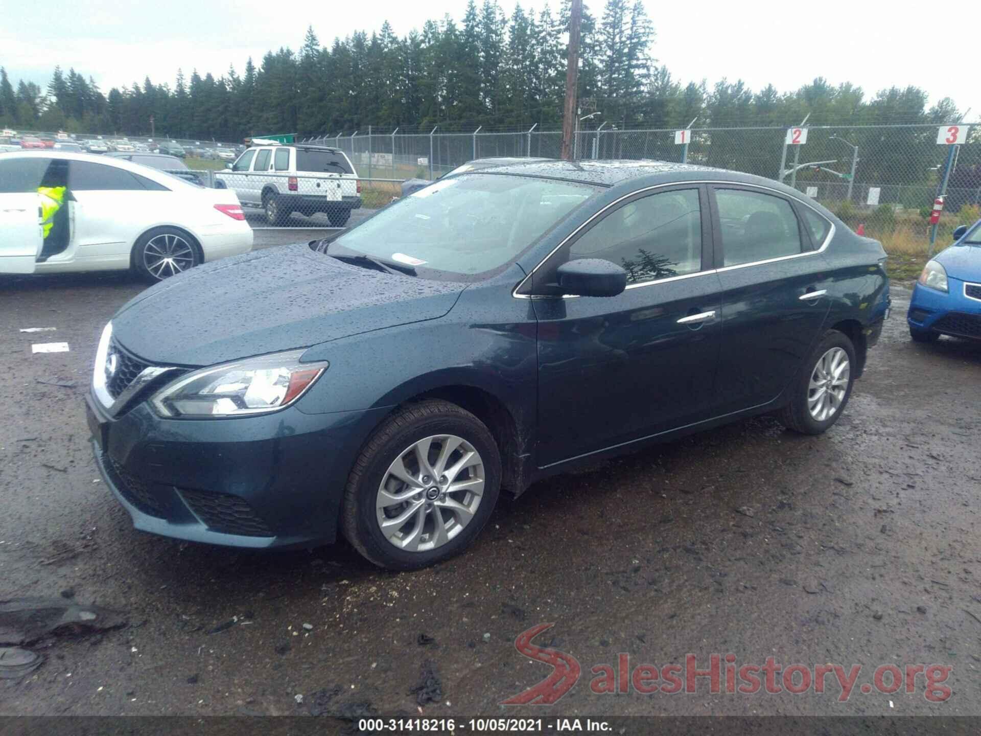 3N1AB7AP7GY236702 2016 NISSAN SENTRA