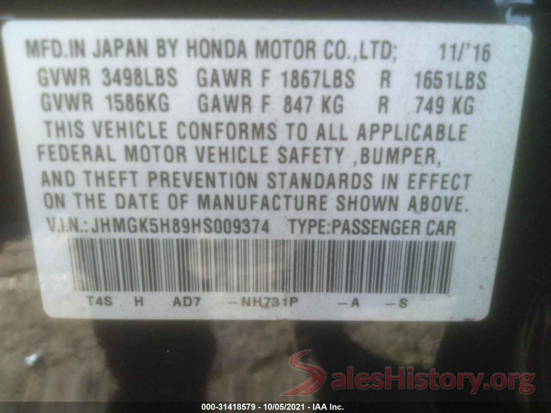 JHMGK5H89HS009374 2017 HONDA FIT