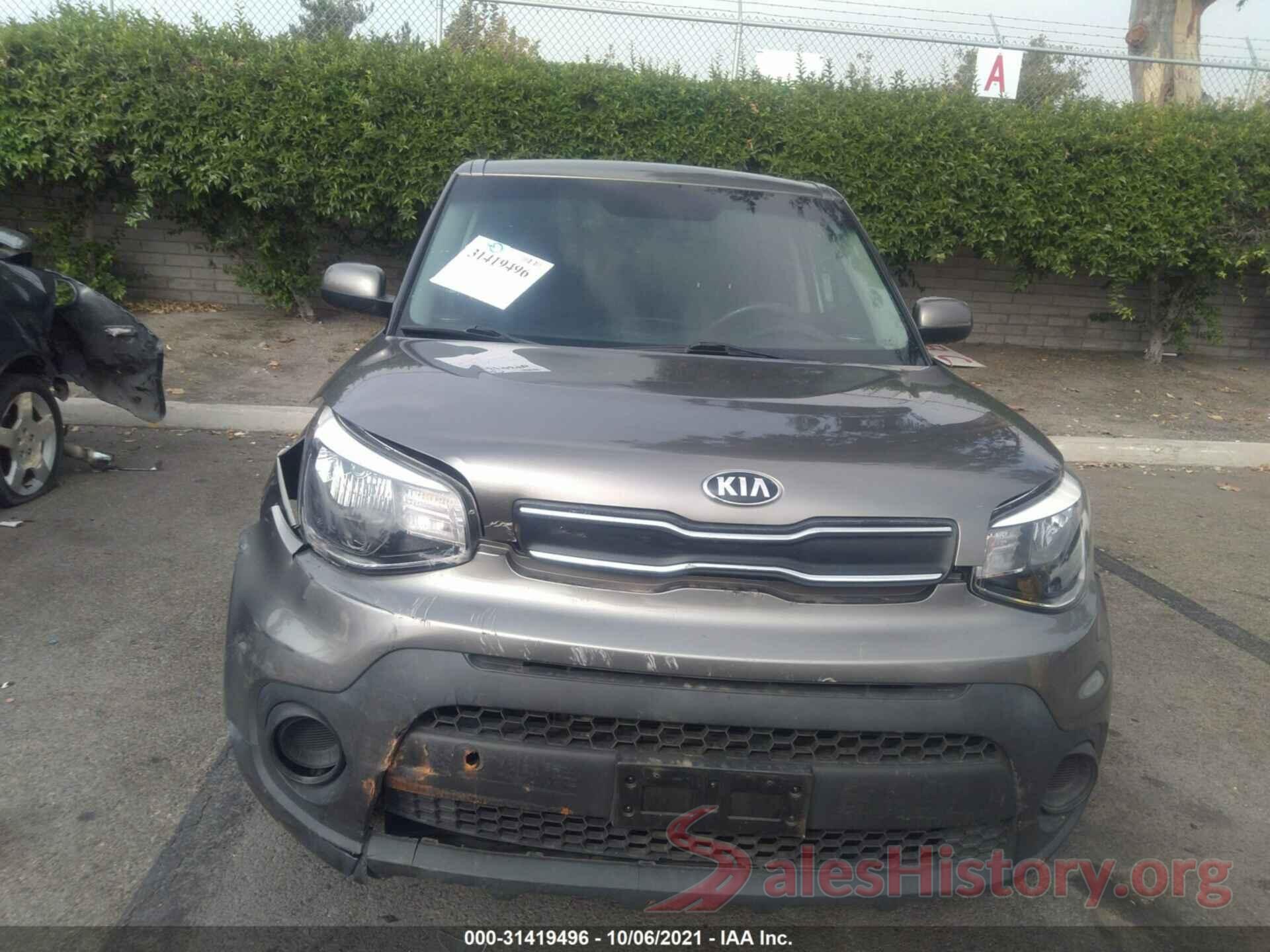 KNDJN2A24H7501199 2017 KIA SOUL