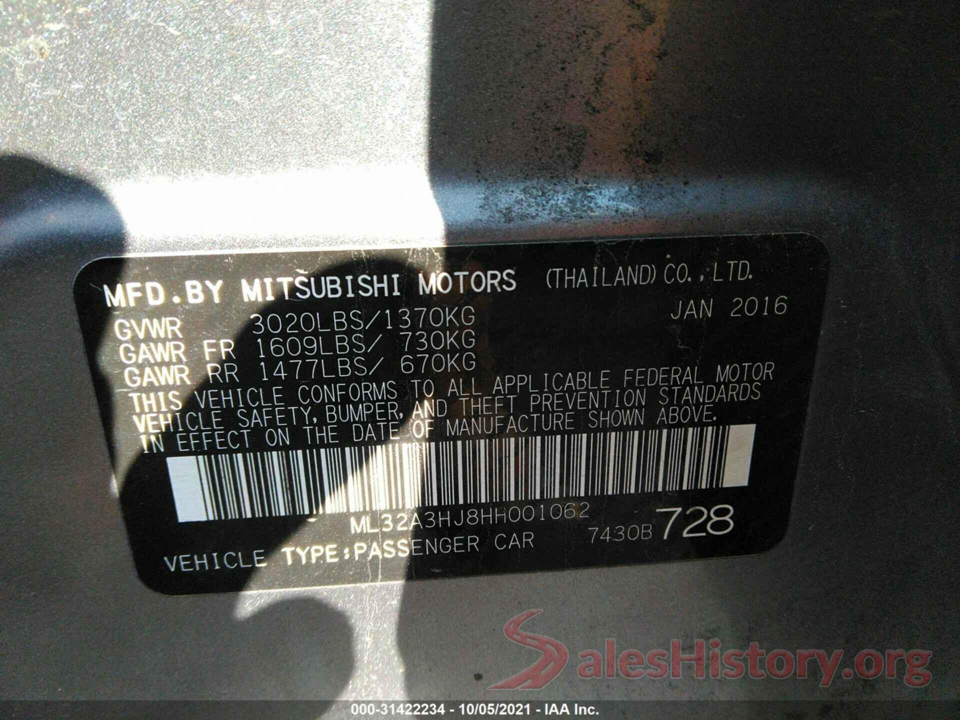 ML32A3HJ8HH001062 2017 MITSUBISHI MIRAGE