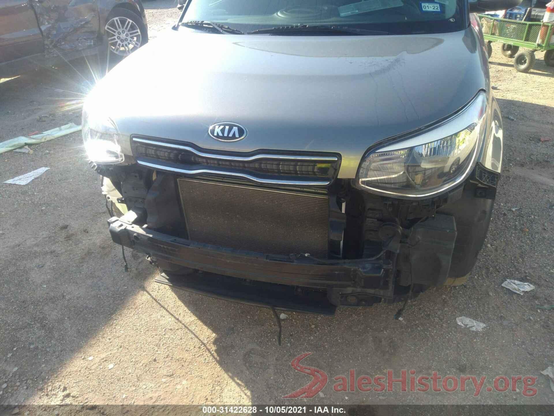 KNDJP3A54K7690695 2019 KIA SOUL