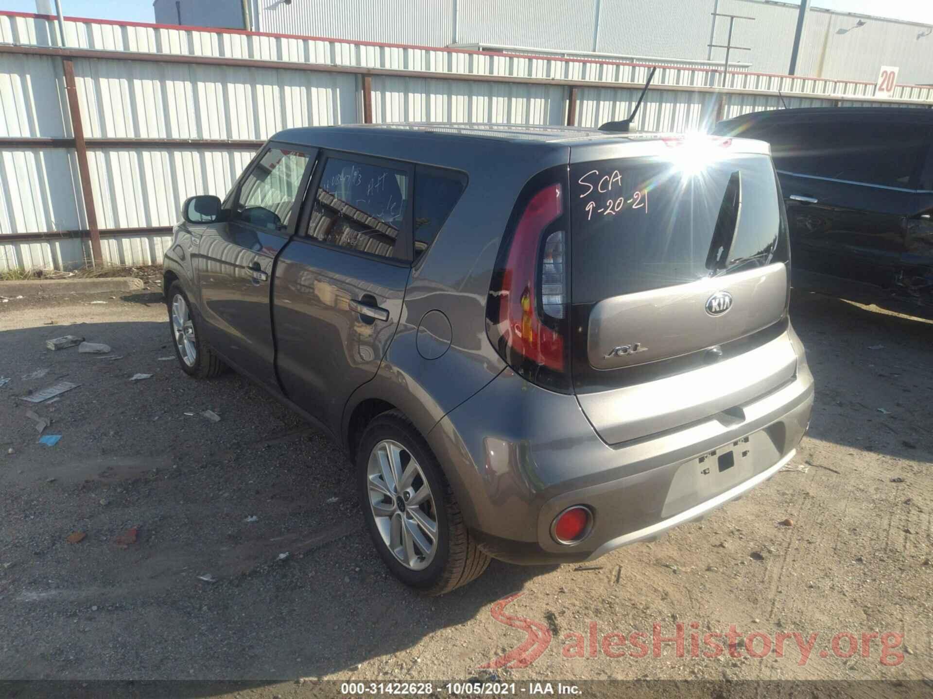 KNDJP3A54K7690695 2019 KIA SOUL