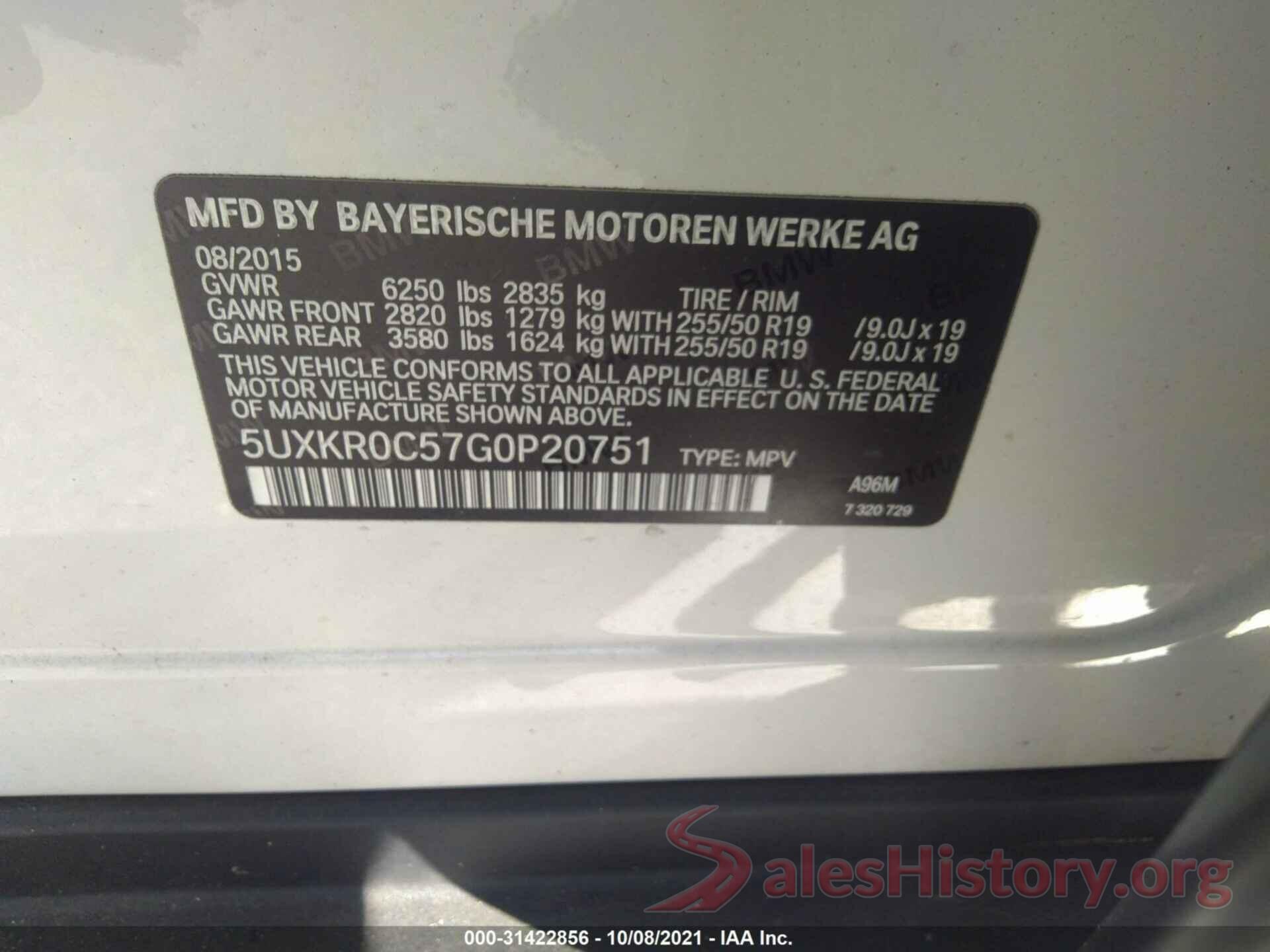 5UXKR0C57G0P20751 2016 BMW X5