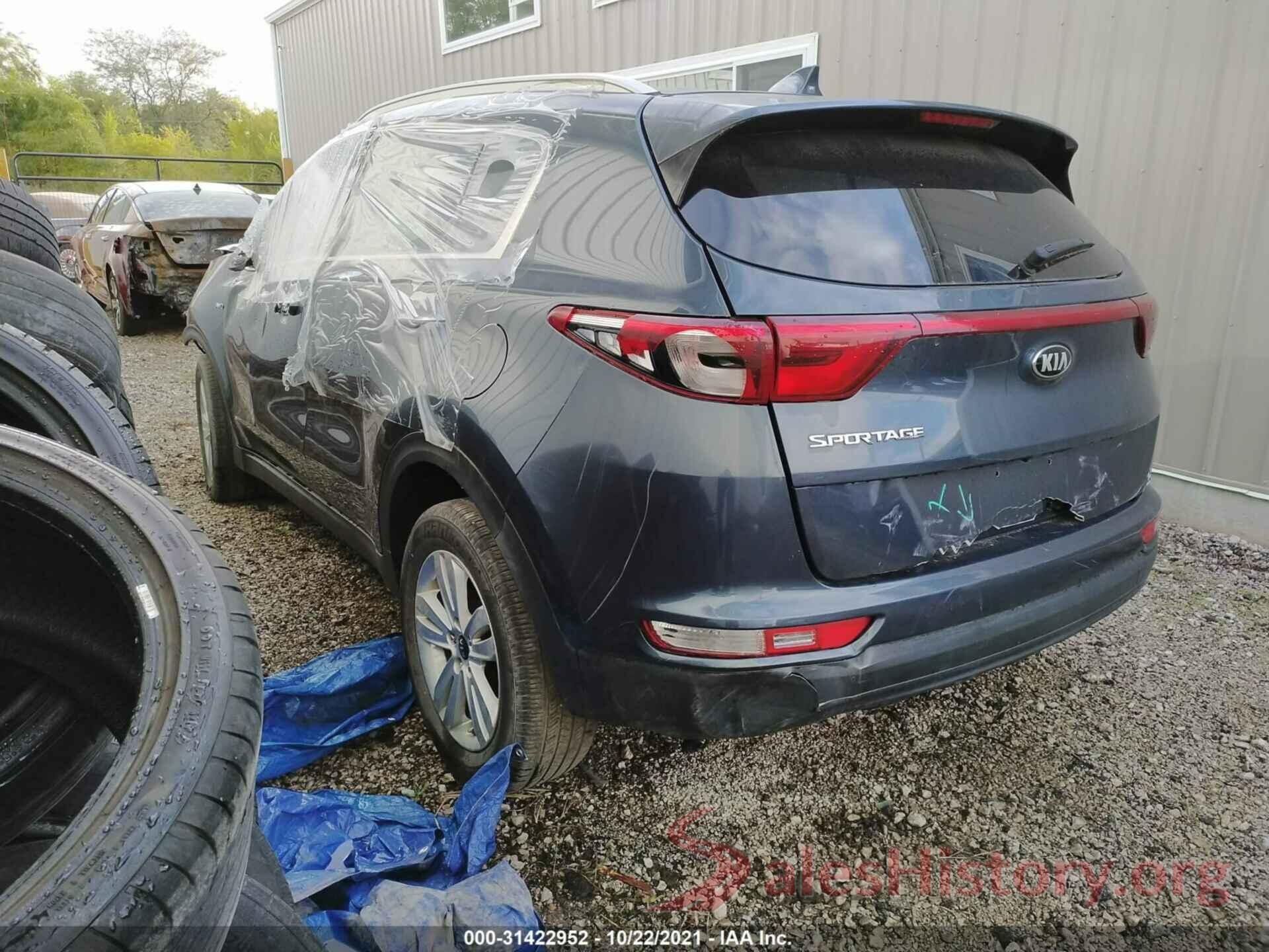 KNDPMCAC9H7246223 2017 KIA SPORTAGE