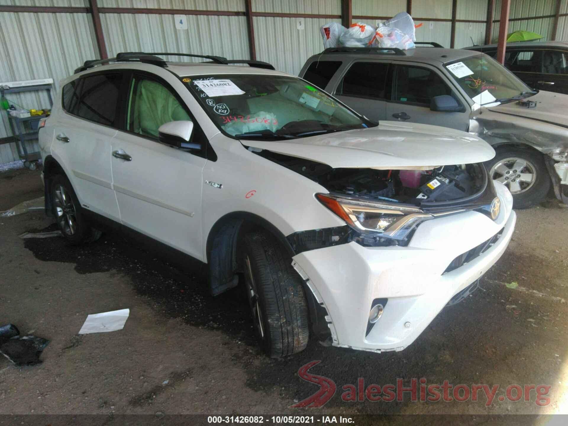 JTMDJREV7HD107557 2017 TOYOTA RAV4 HYBRID