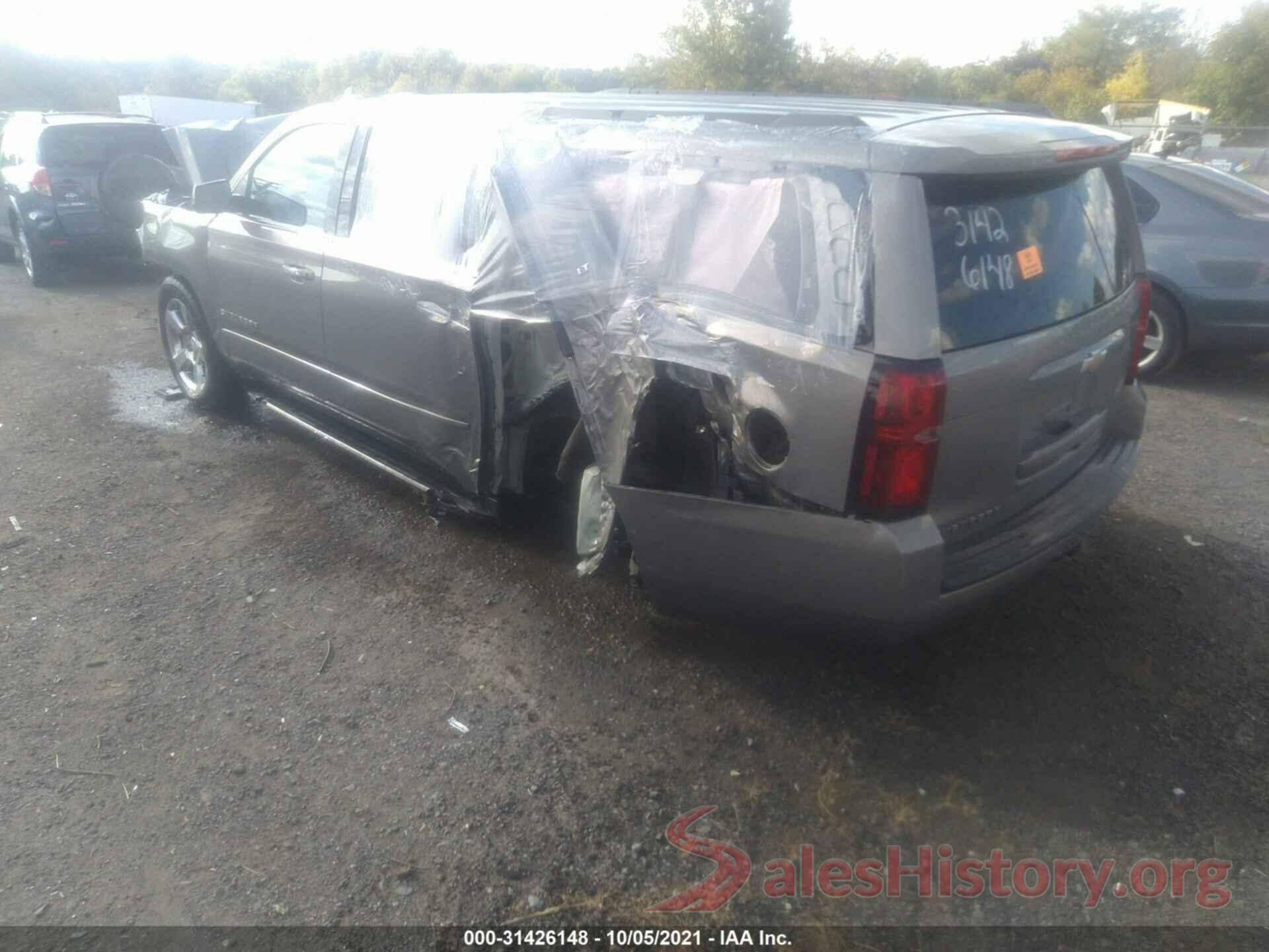 1GNSKHKC1HR182959 2017 CHEVROLET SUBURBAN