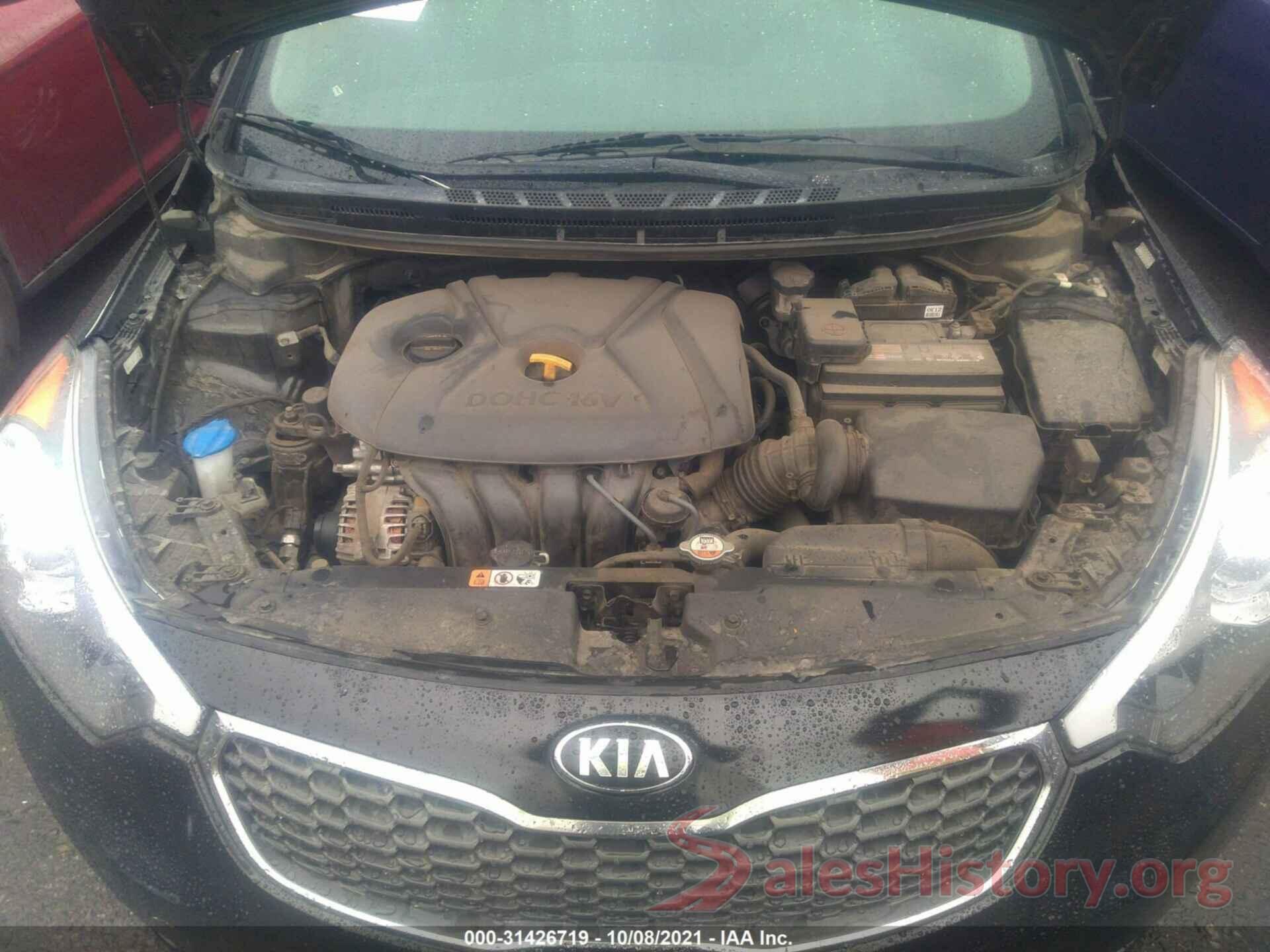 KNAFK4A6XG5613848 2016 KIA FORTE