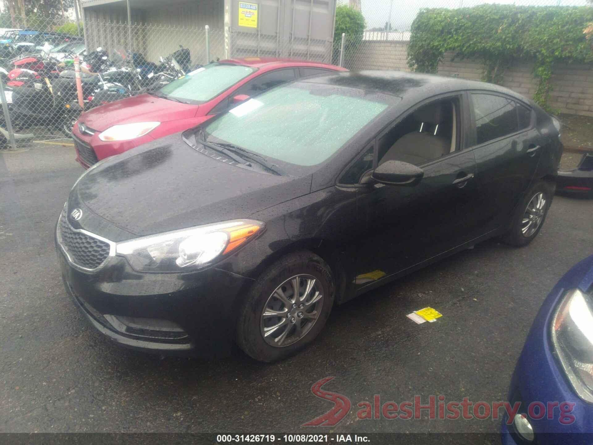 KNAFK4A6XG5613848 2016 KIA FORTE