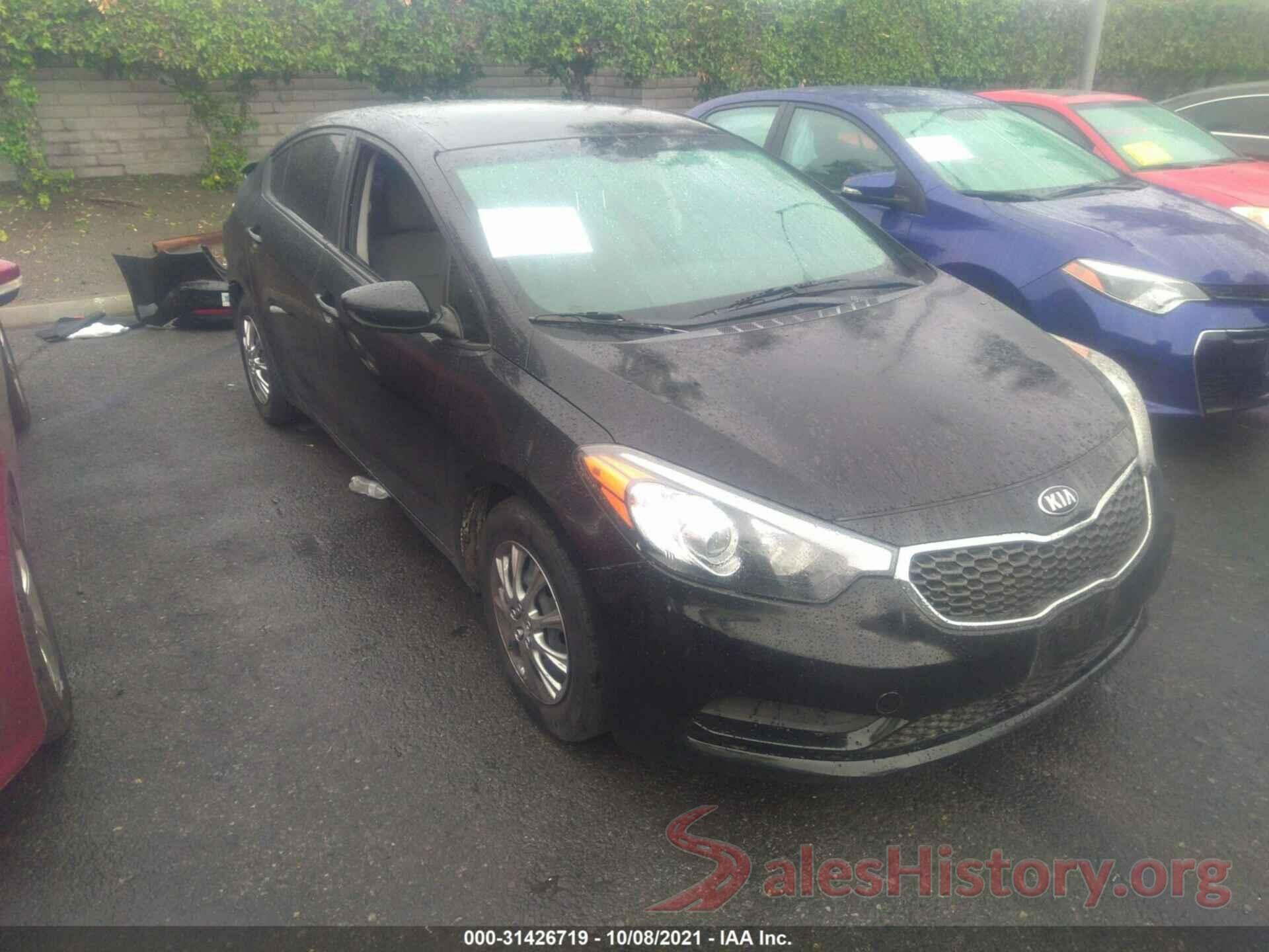 KNAFK4A6XG5613848 2016 KIA FORTE