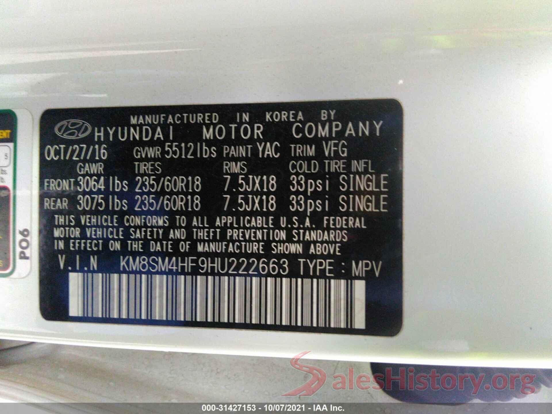 KM8SM4HF9HU222663 2017 HYUNDAI SANTA FE