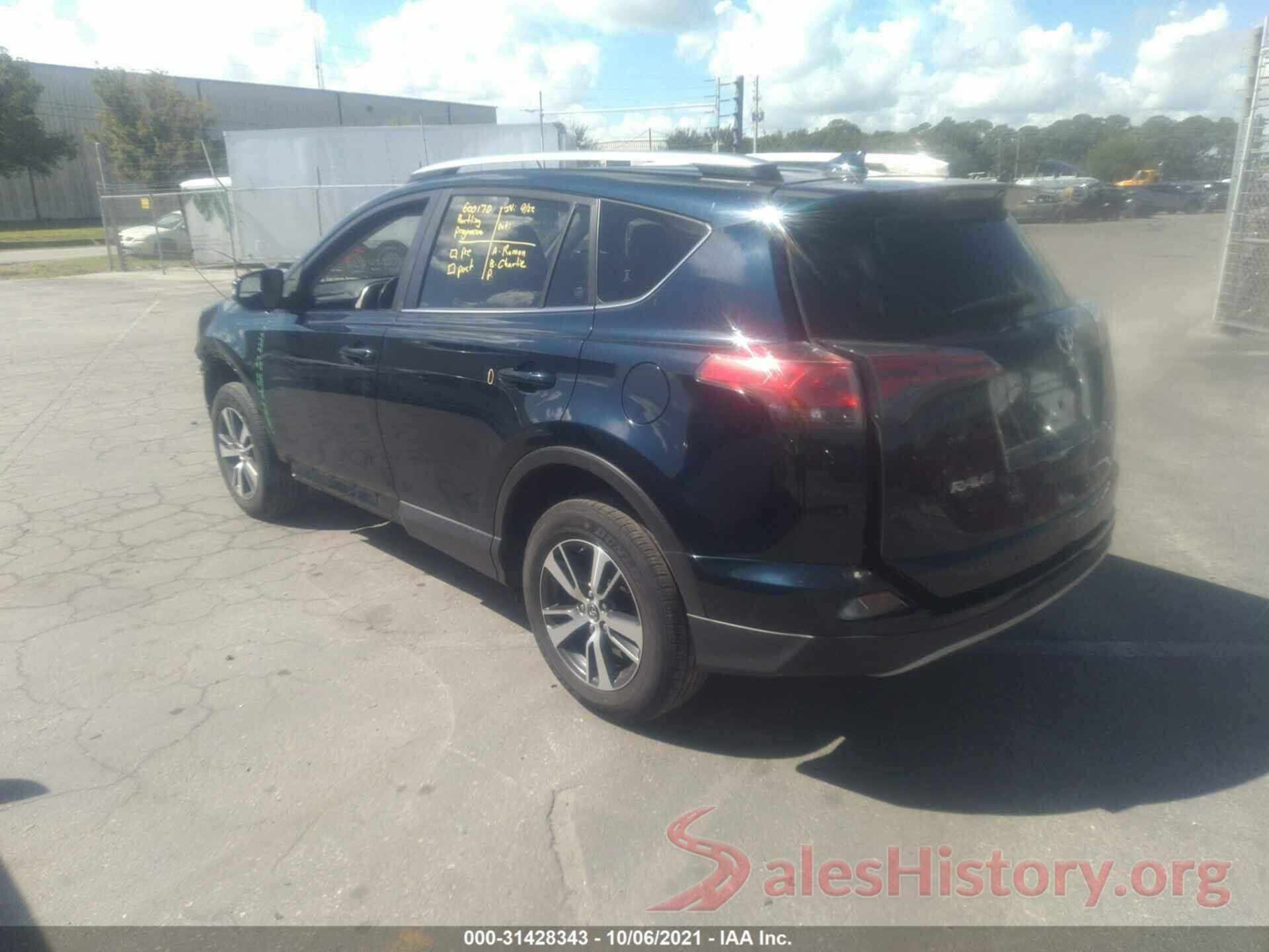 JTMWFREV3JD123464 2018 TOYOTA RAV4