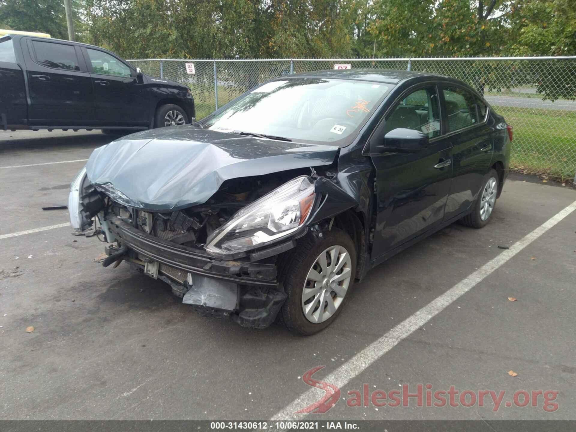 3N1AB7AP2HY233675 2017 NISSAN SENTRA