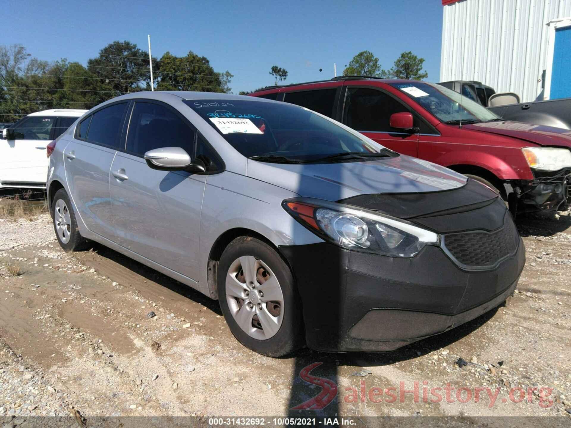 KNAFX4A64G5520129 2016 KIA FORTE