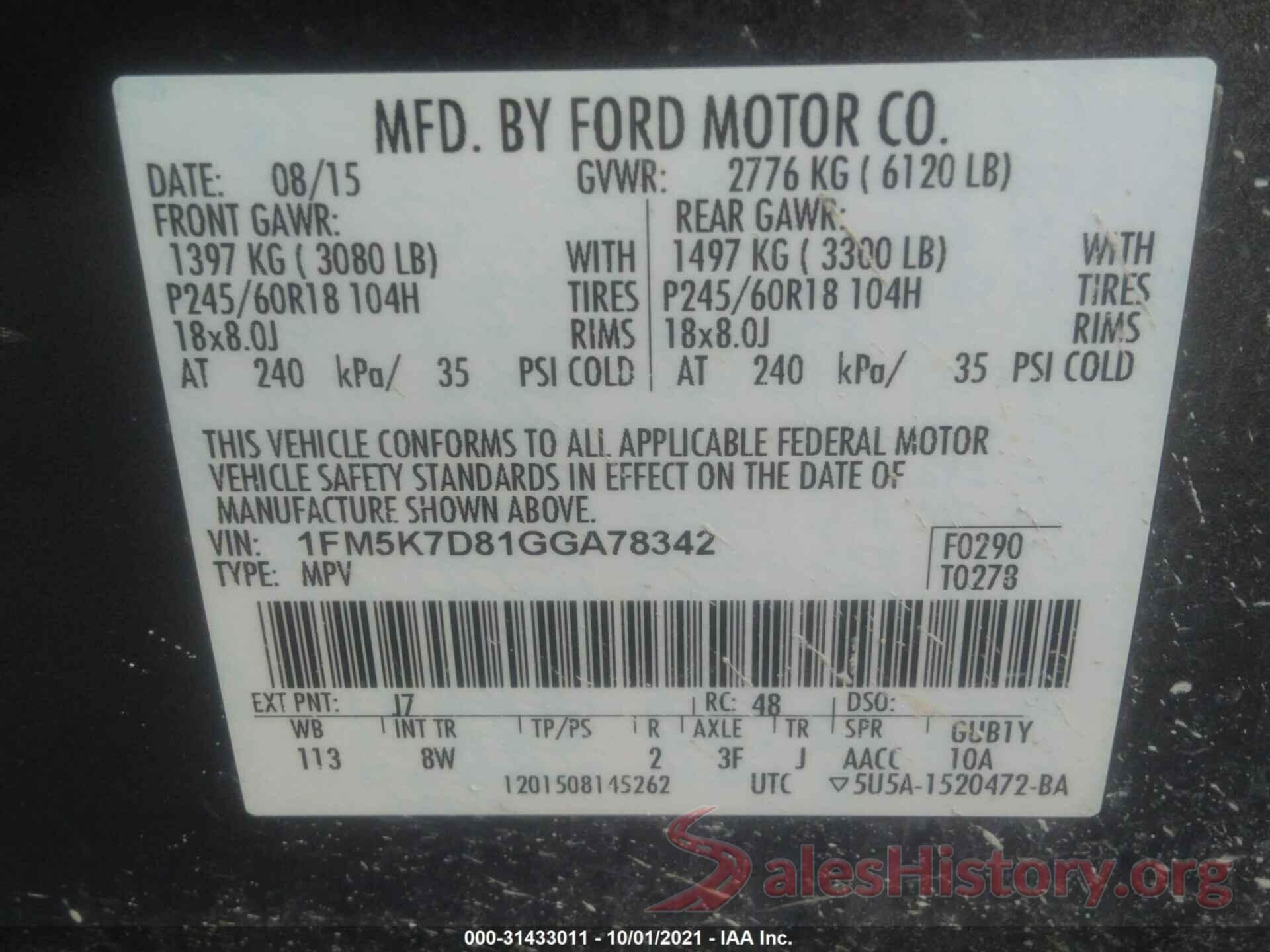 1FM5K7D81GGA78342 2016 FORD EXPLORER