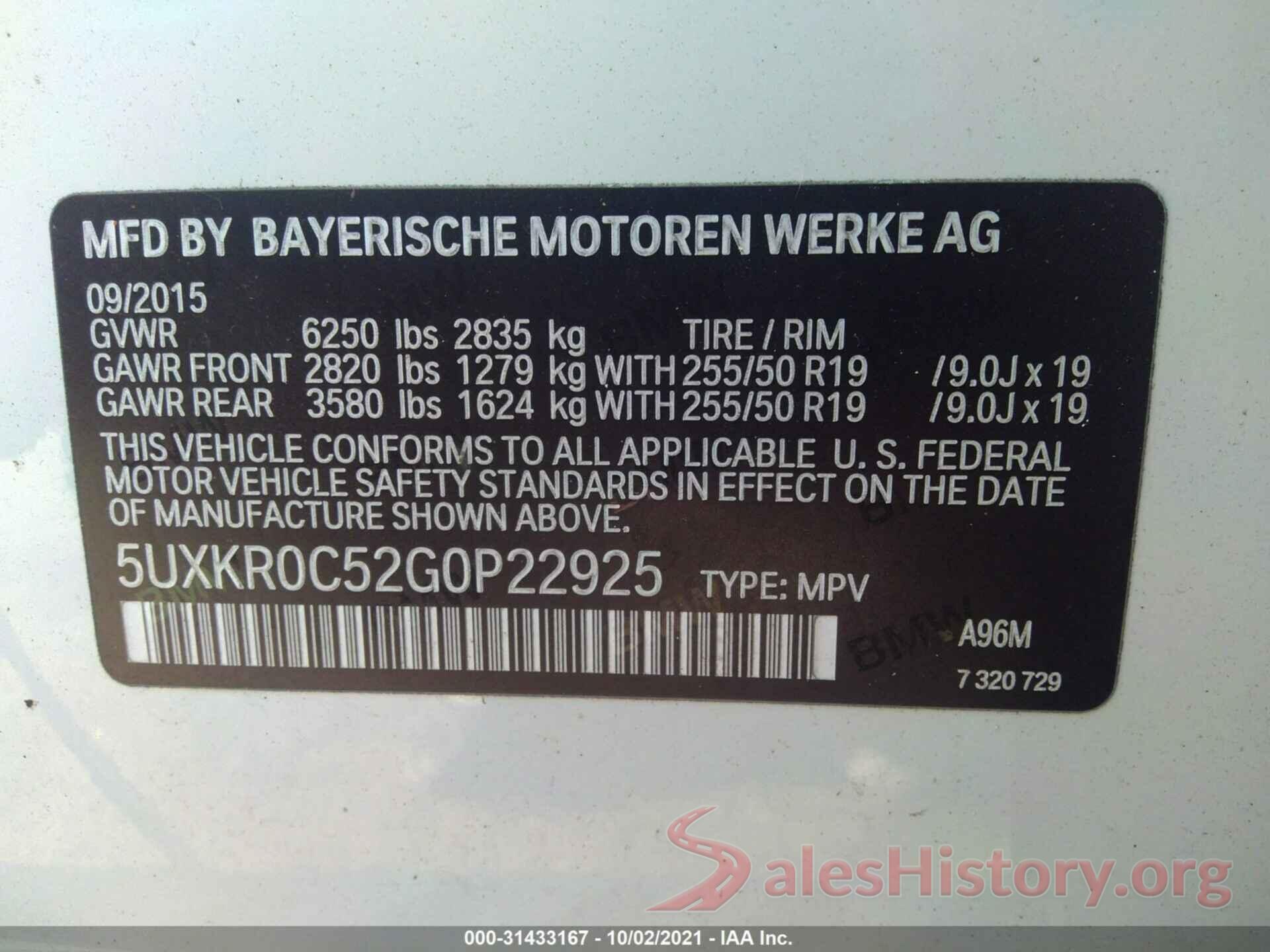 5UXKR0C52G0P22925 2016 BMW X5