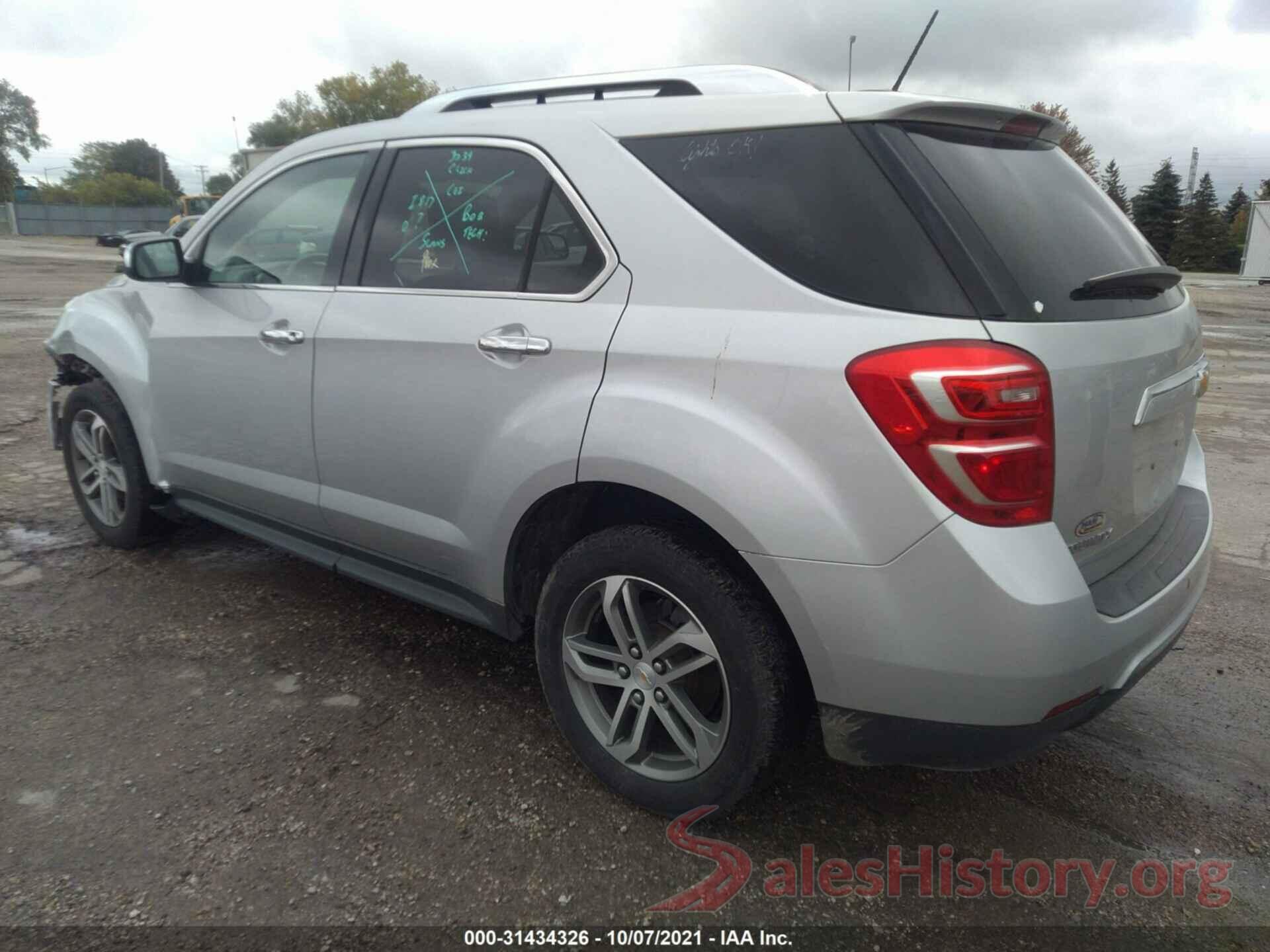 2GNALDEK3H1603027 2017 CHEVROLET EQUINOX