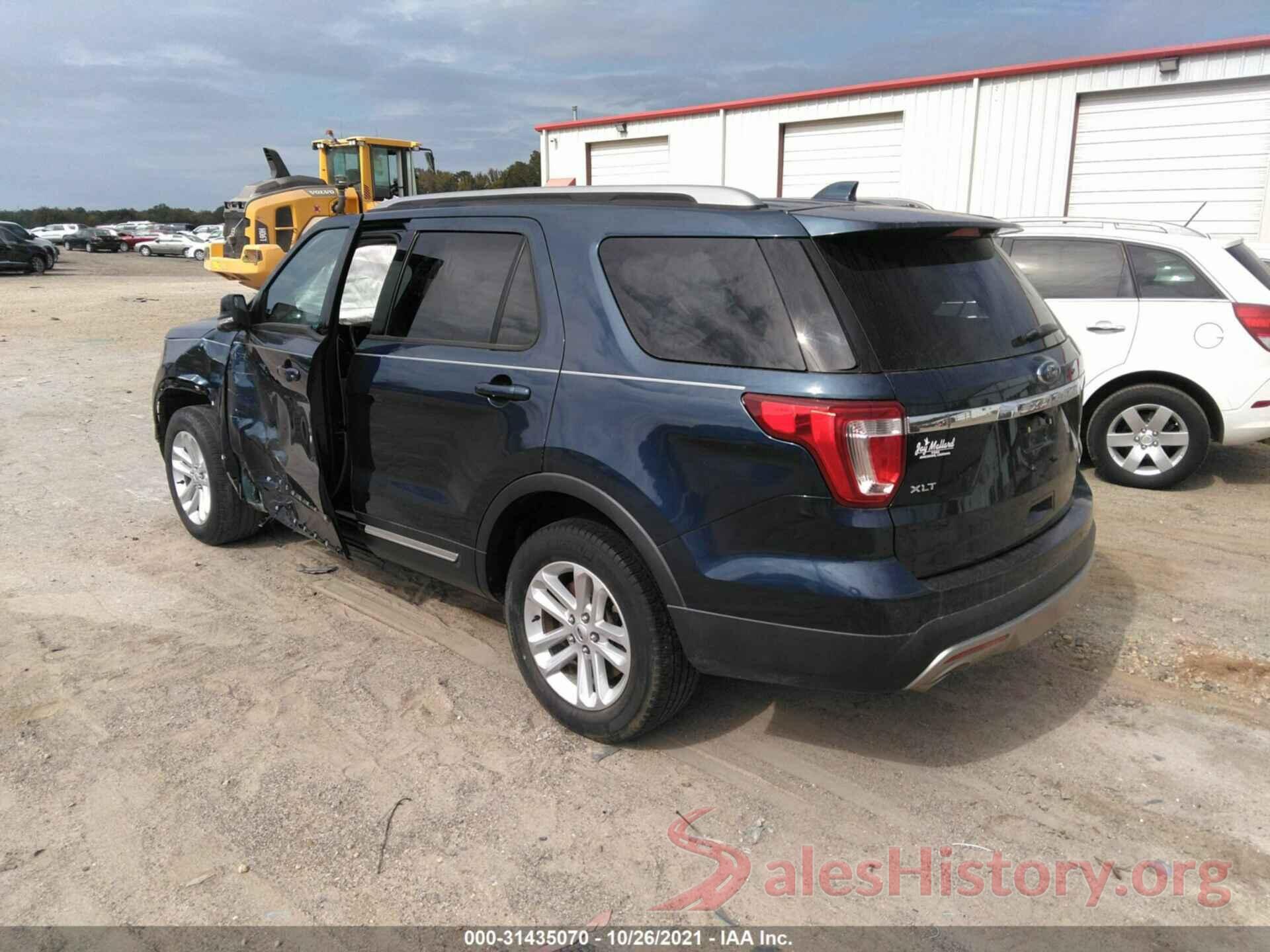 1FM5K7D87HGC76571 2017 FORD EXPLORER