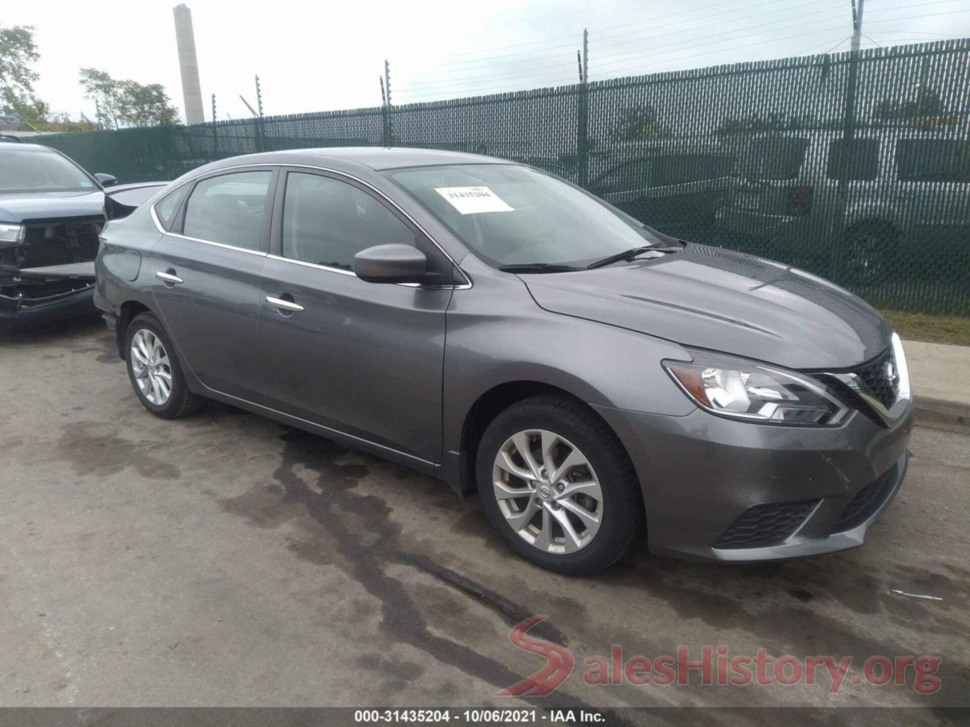 3N1AB7APXHY270117 2017 NISSAN SENTRA