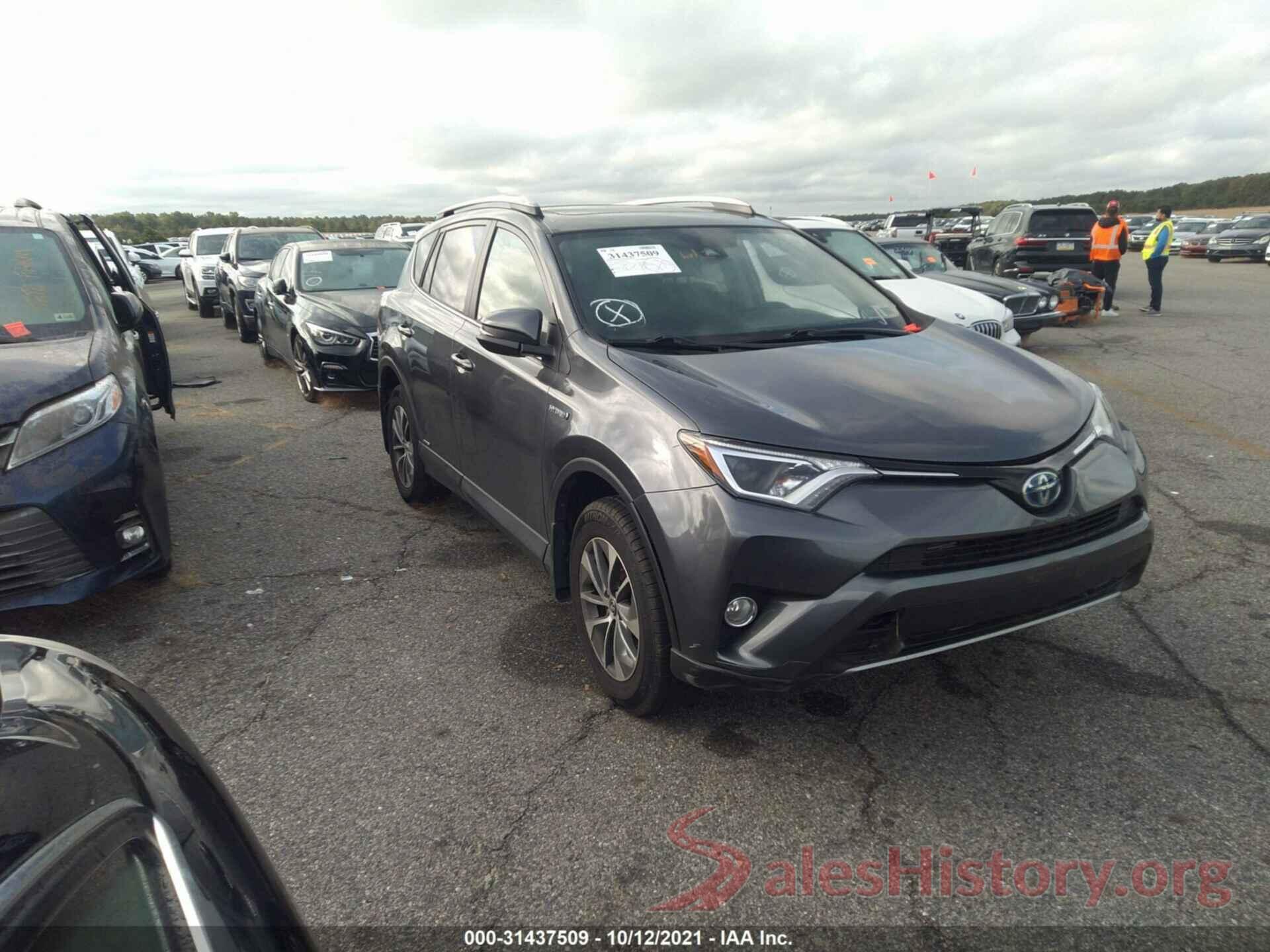 JTMRJREV6HD121360 2017 TOYOTA RAV4 HYBRID