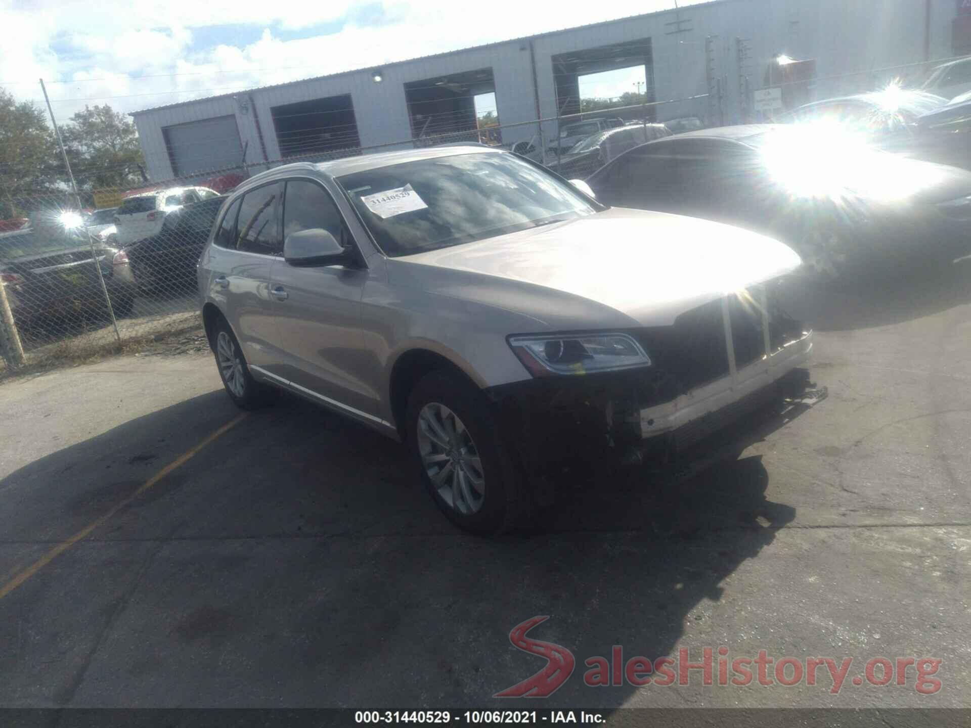 WA1C2AFP3GA051573 2016 AUDI Q5