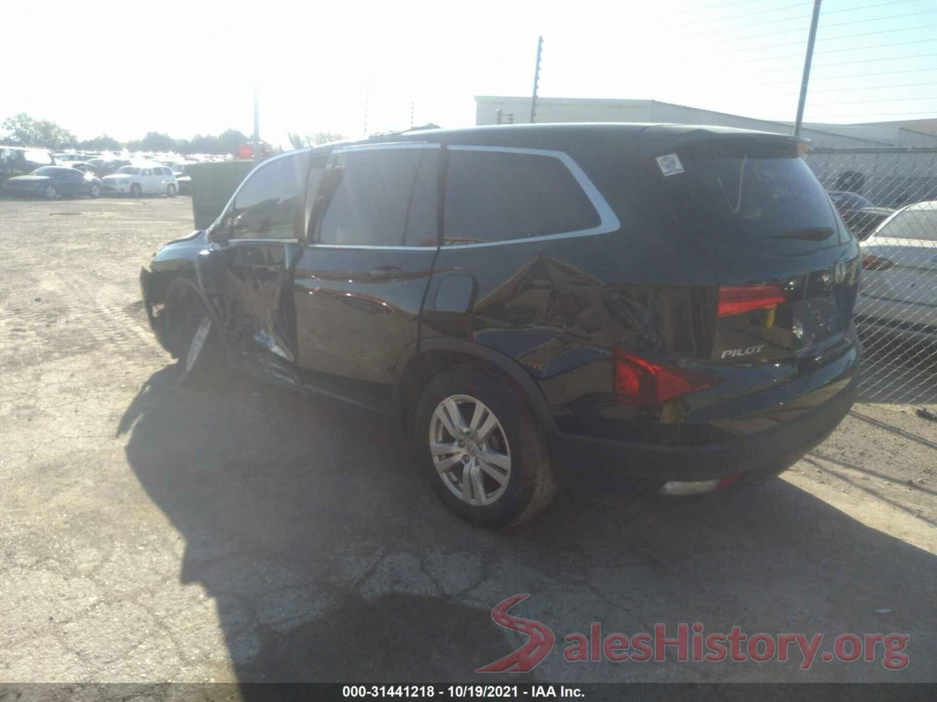 5FNYF5H14HB043247 2017 HONDA PILOT