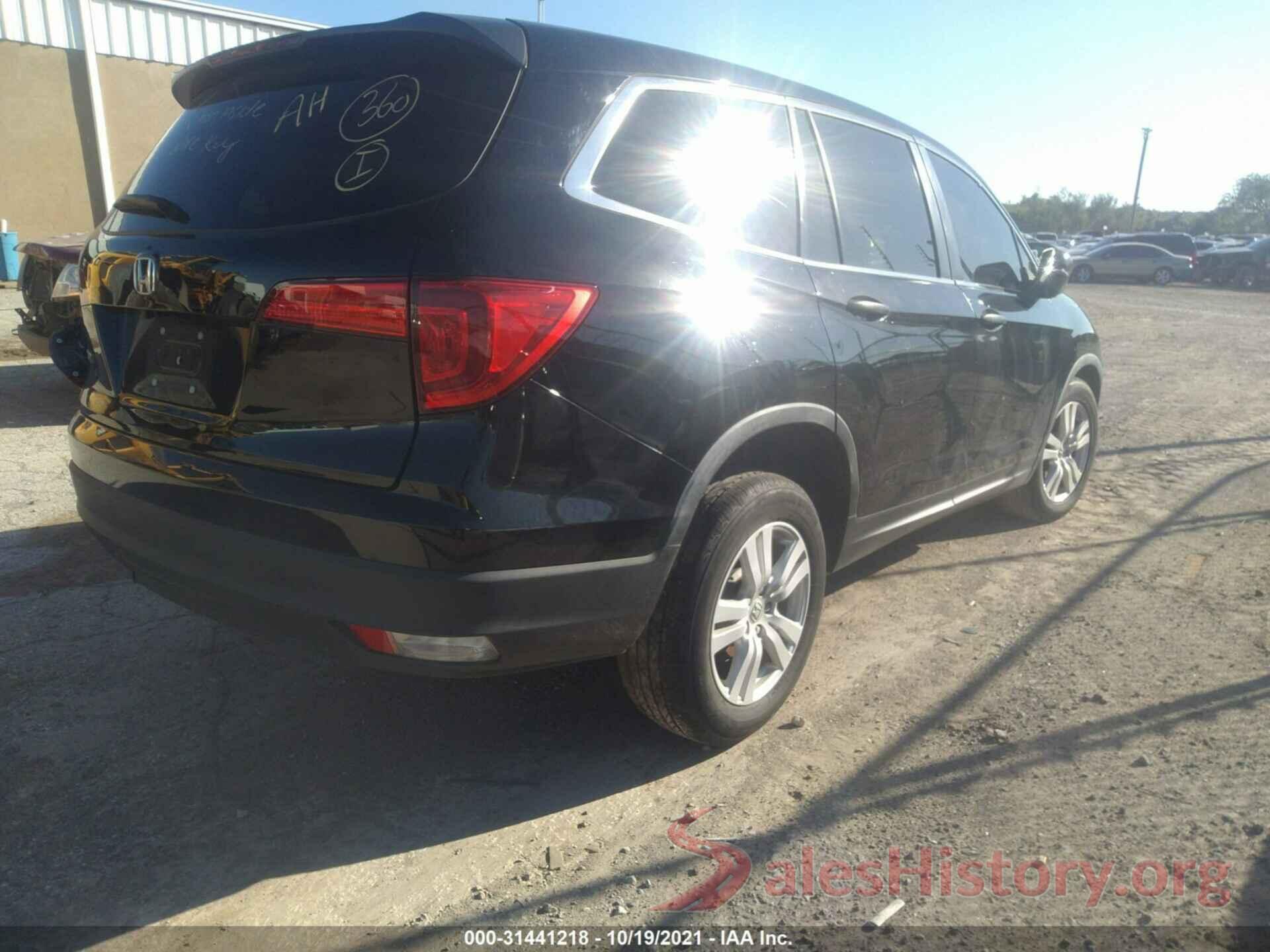 5FNYF5H14HB043247 2017 HONDA PILOT