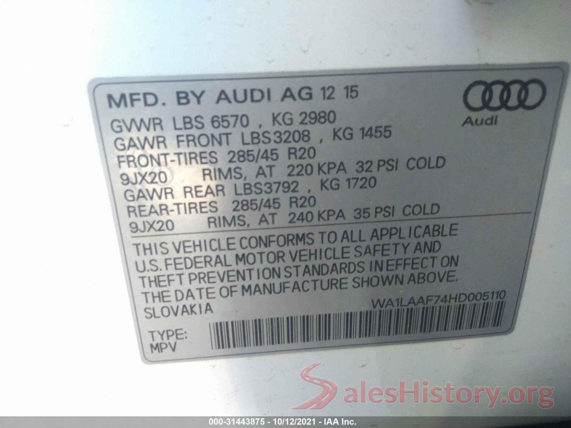 WA1LAAF74HD005110 2017 AUDI Q7