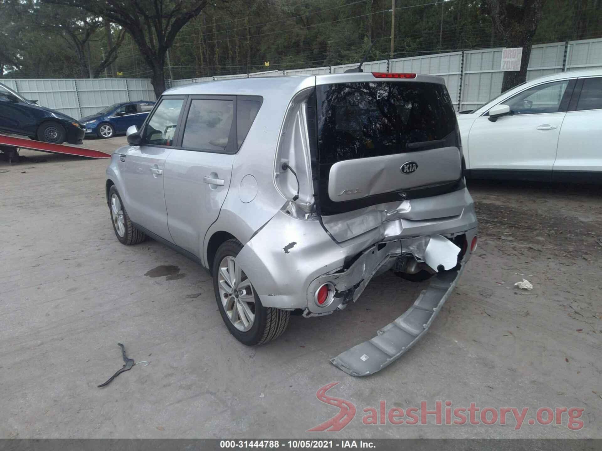 KNDJP3A55K7679432 2019 KIA SOUL