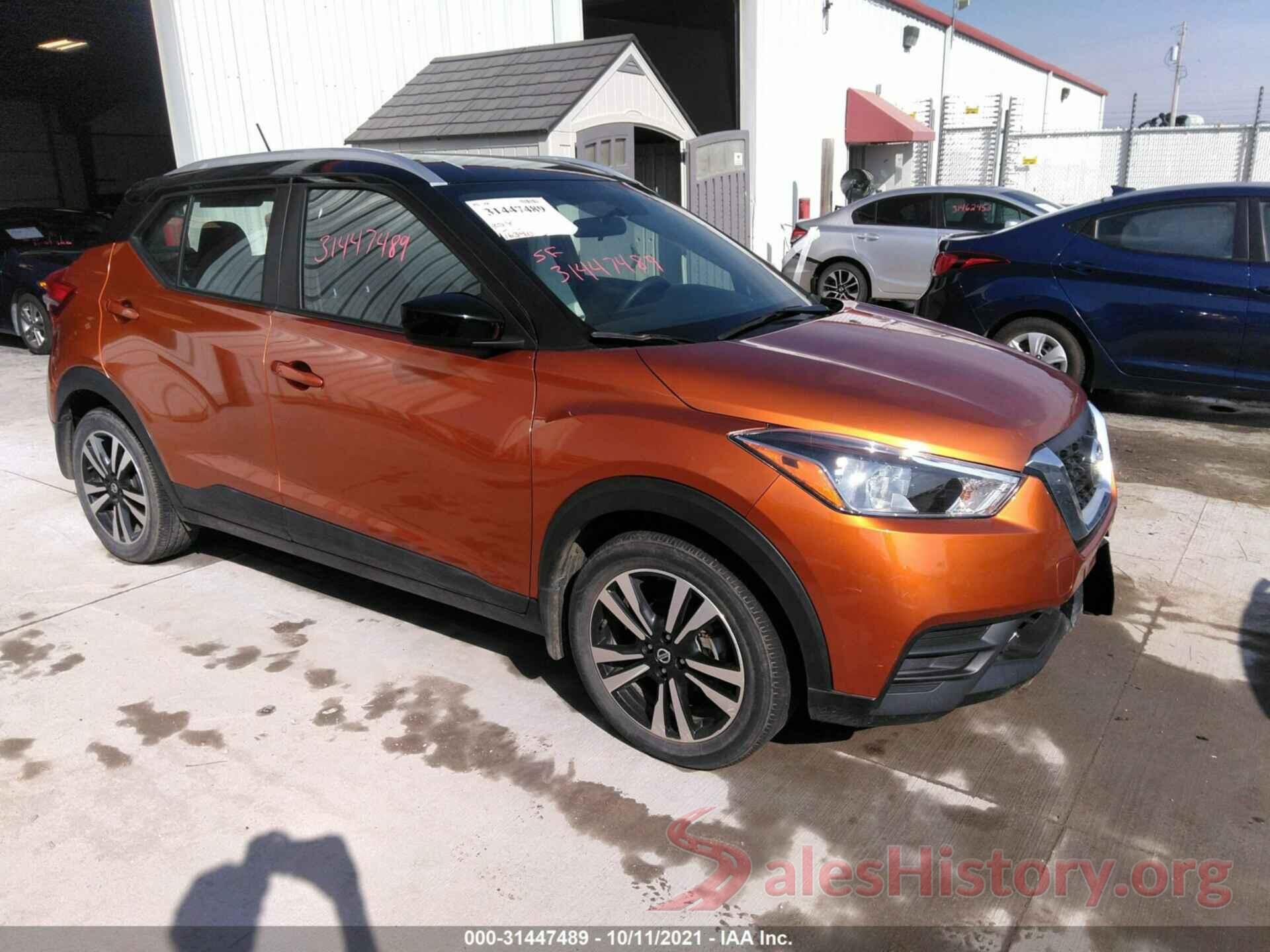 3N1CP5CUXJL542718 2018 NISSAN KICKS