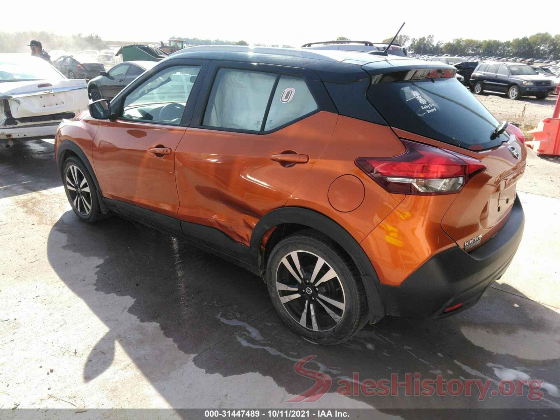 3N1CP5CUXJL542718 2018 NISSAN KICKS