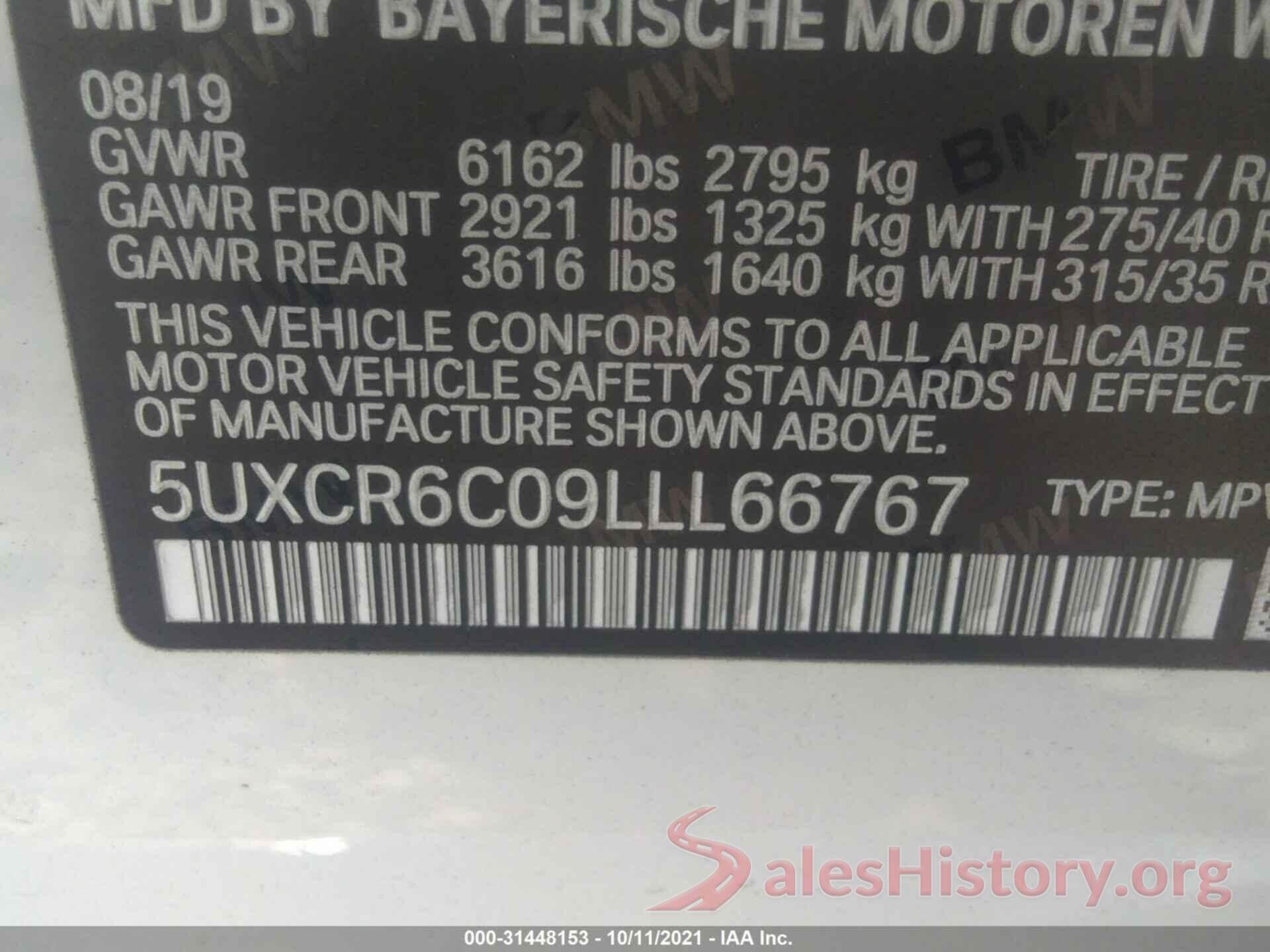 5UXCR6C09LLL66767 2020 BMW X5