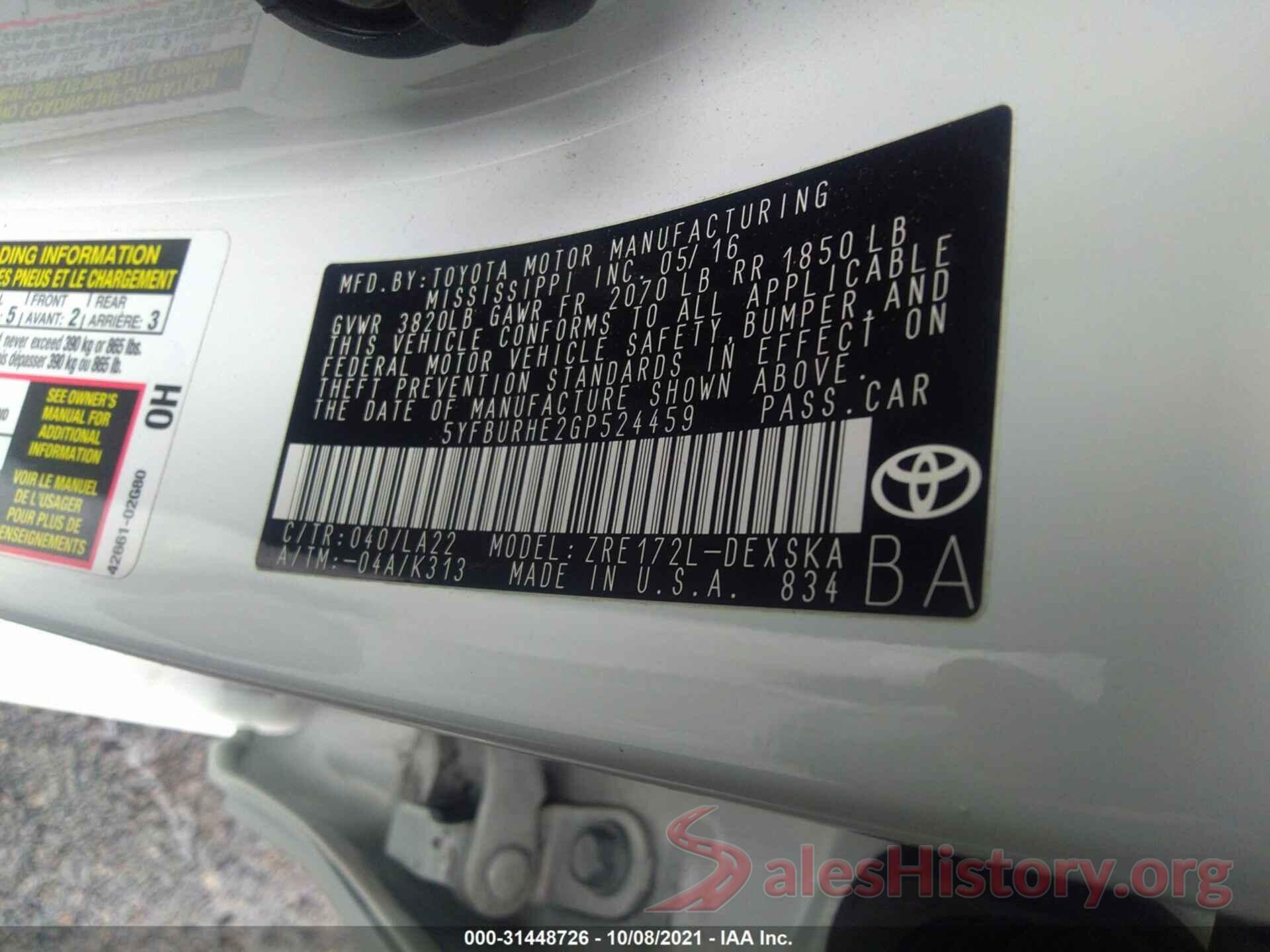 5YFBURHE2GP524459 2016 TOYOTA COROLLA