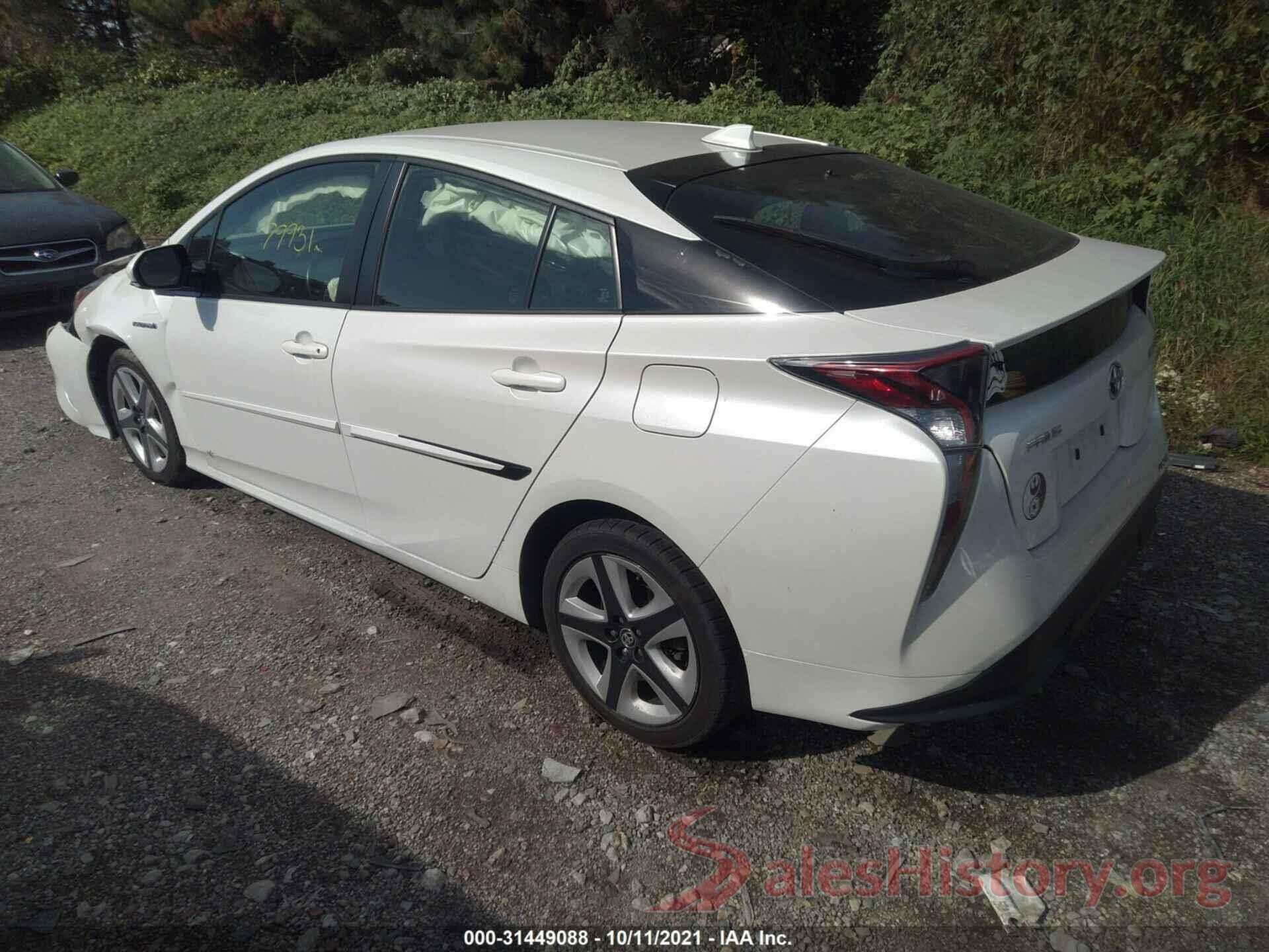 JTDKARFU9G3510229 2016 TOYOTA PRIUS