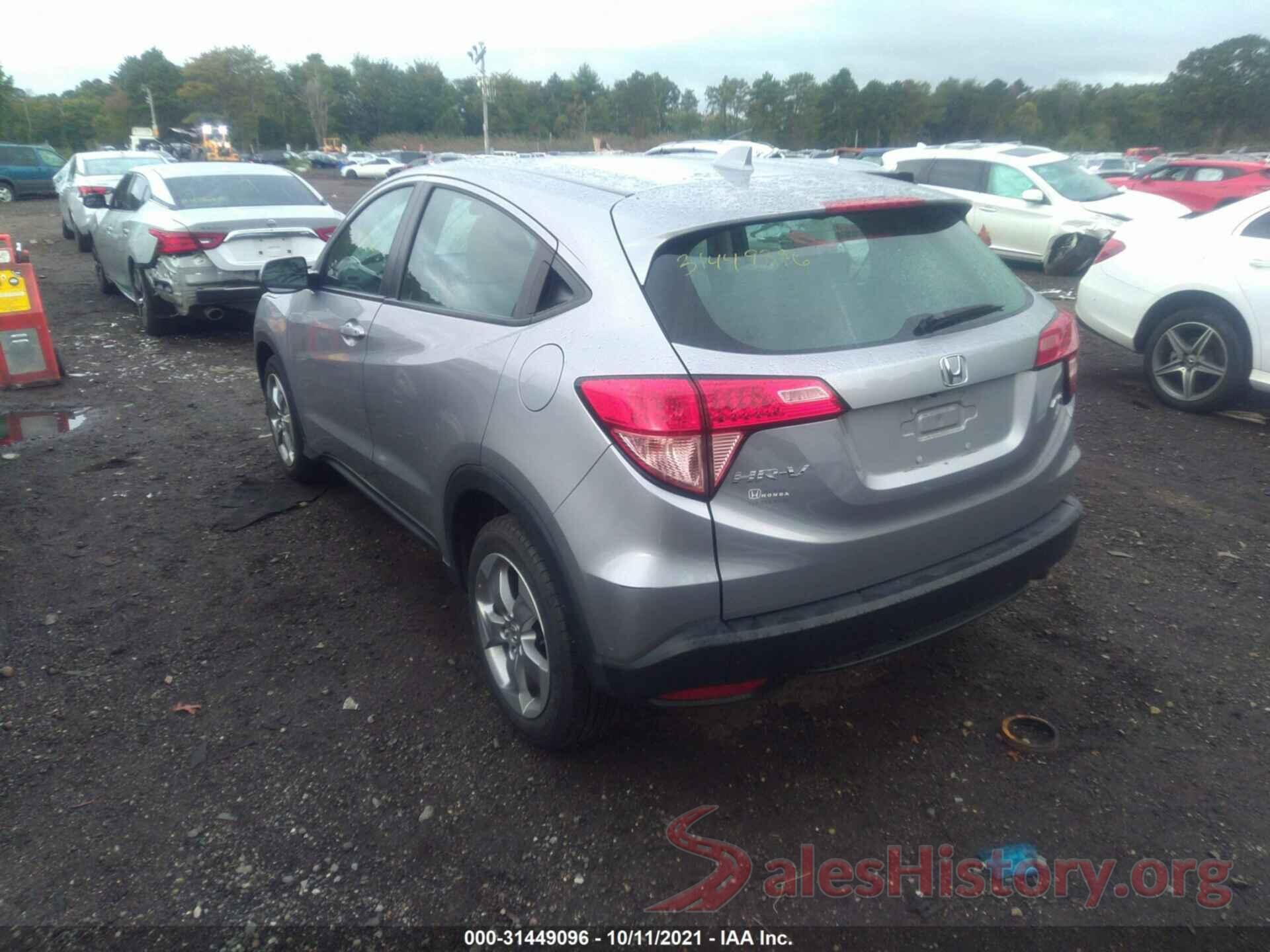 3CZRU6H3XHG710053 2017 HONDA HR-V