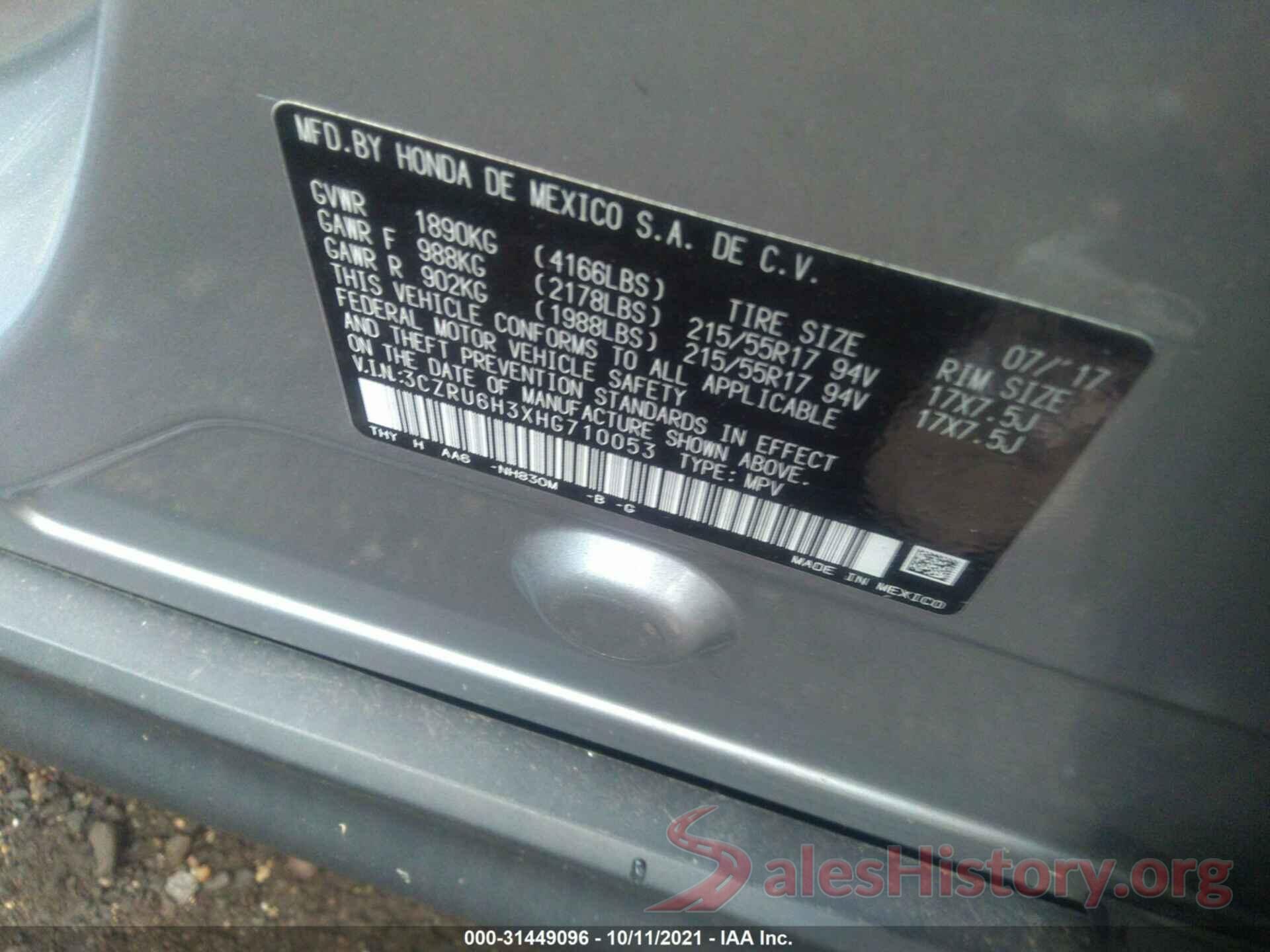 3CZRU6H3XHG710053 2017 HONDA HR-V