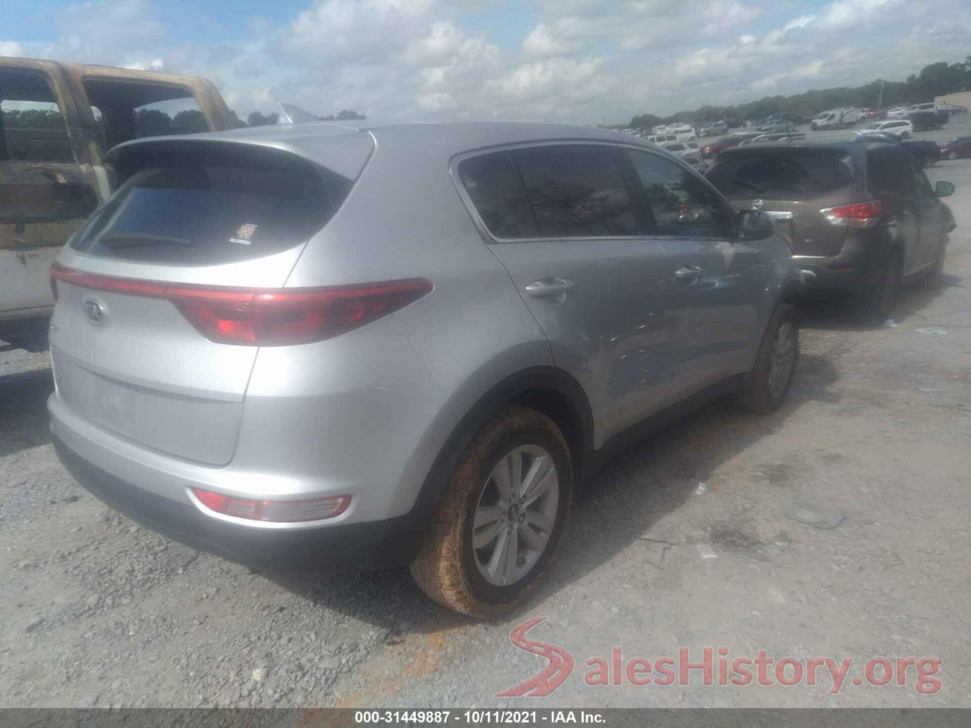 KNDPMCAC7H7117588 2017 KIA SPORTAGE