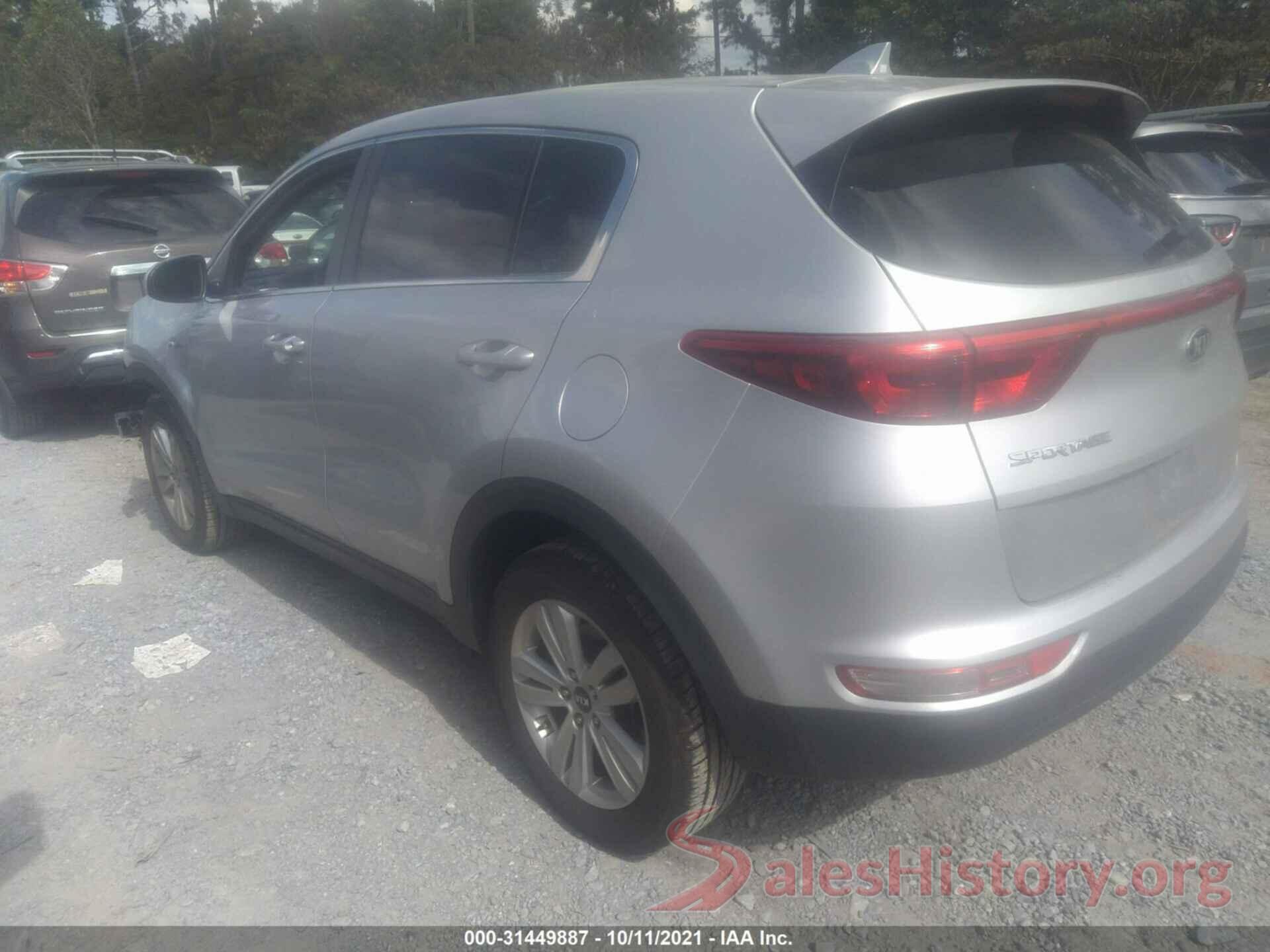 KNDPMCAC7H7117588 2017 KIA SPORTAGE