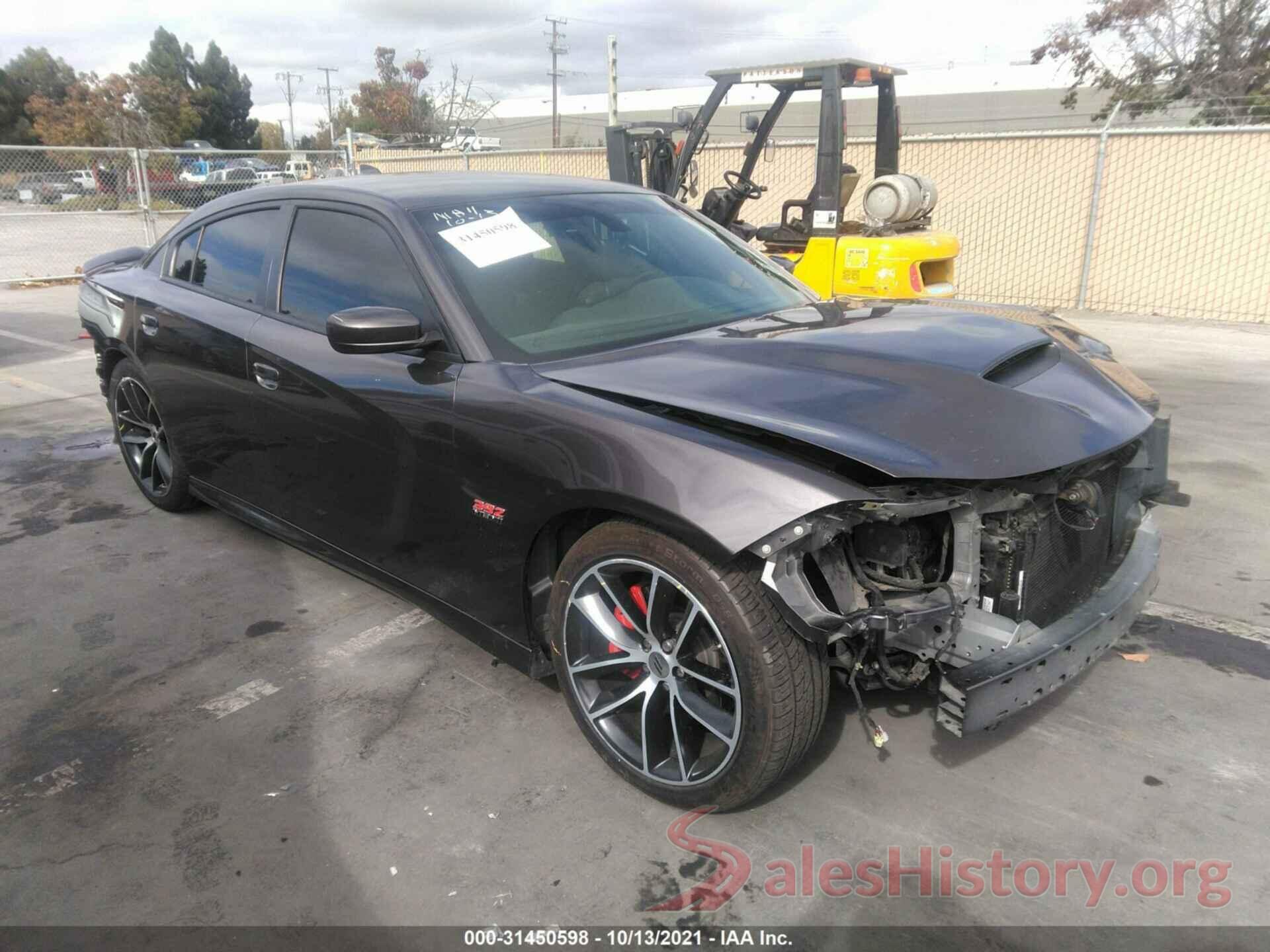 2C3CDXGJ3HH600337 2017 DODGE CHARGER