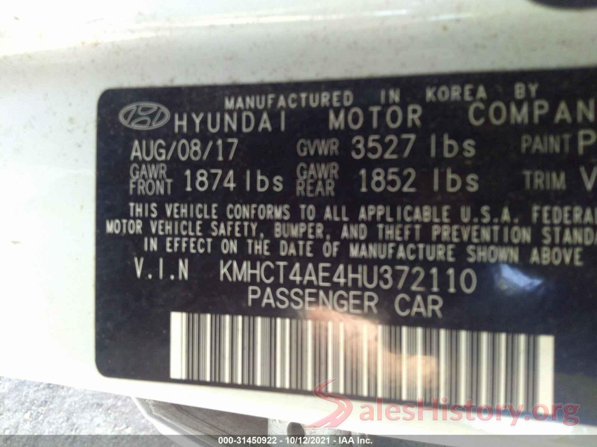 KMHCT4AE4HU372110 2017 HYUNDAI ACCENT