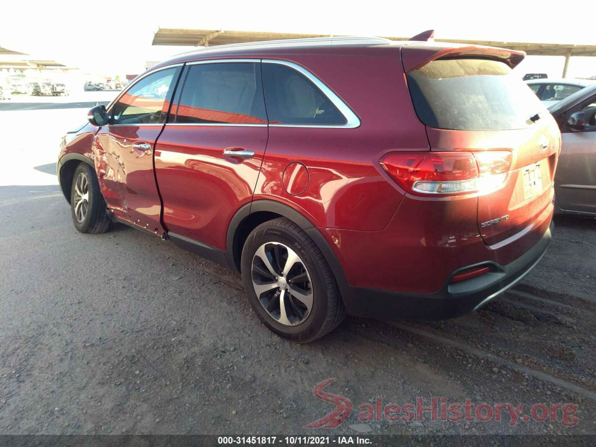 5XYPH4A57HG292194 2017 KIA SORENTO