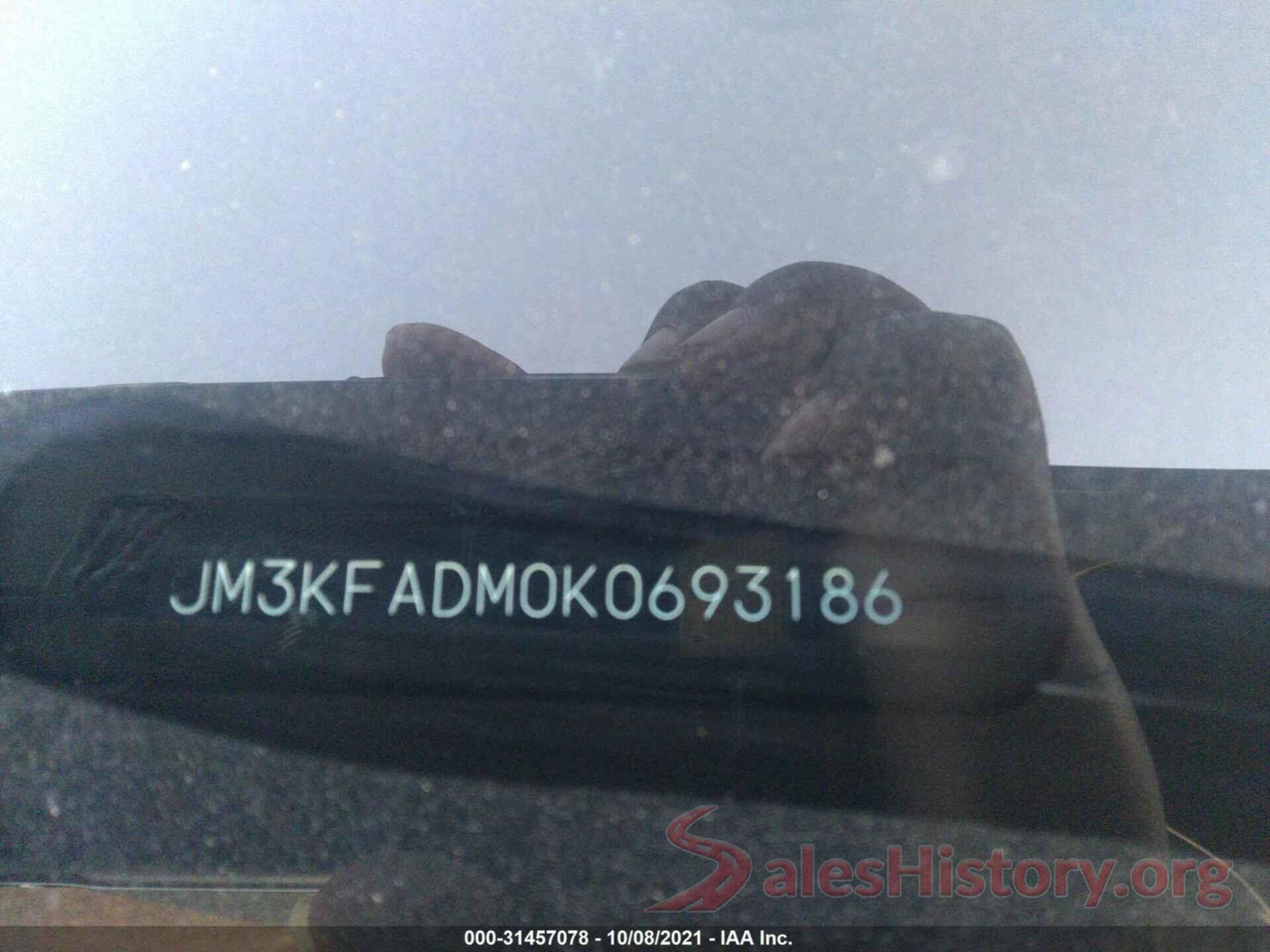 JM3KFADM0K0693186 2019 MAZDA CX-5