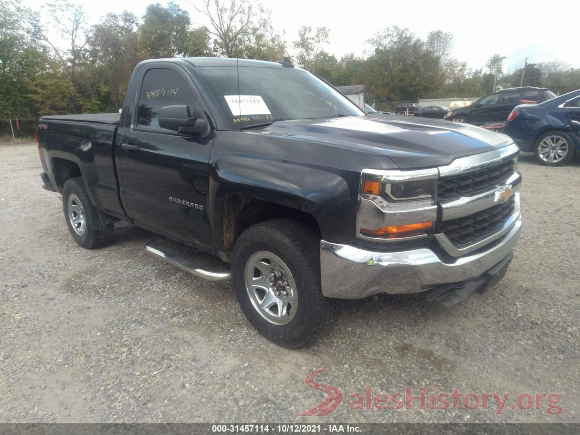 1GCNKNEC5HZ382839 2017 CHEVROLET SILVERADO 1500