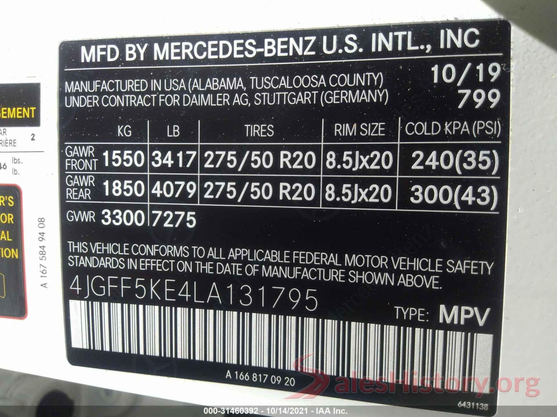 4JGFF5KE4LA131795 2020 MERCEDES-BENZ GLS