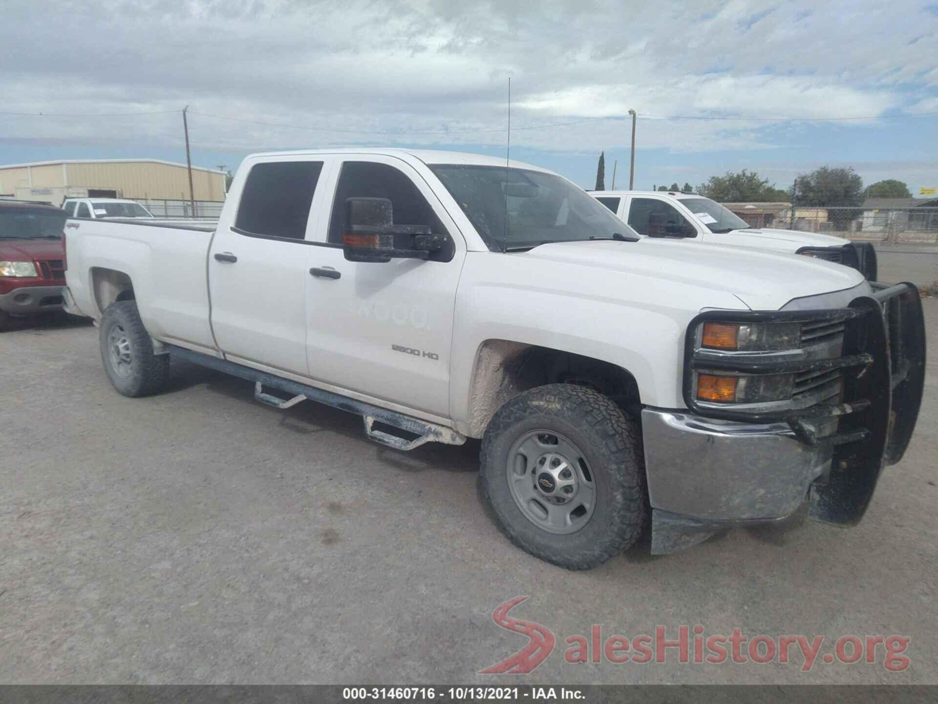 1GC1KUEGXGF181871 2016 CHEVROLET SILVERADO 2500HD