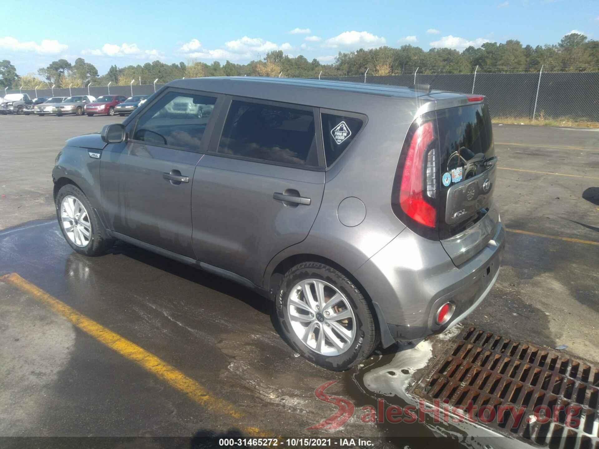 KNDJP3A50H7465778 2017 KIA SOUL